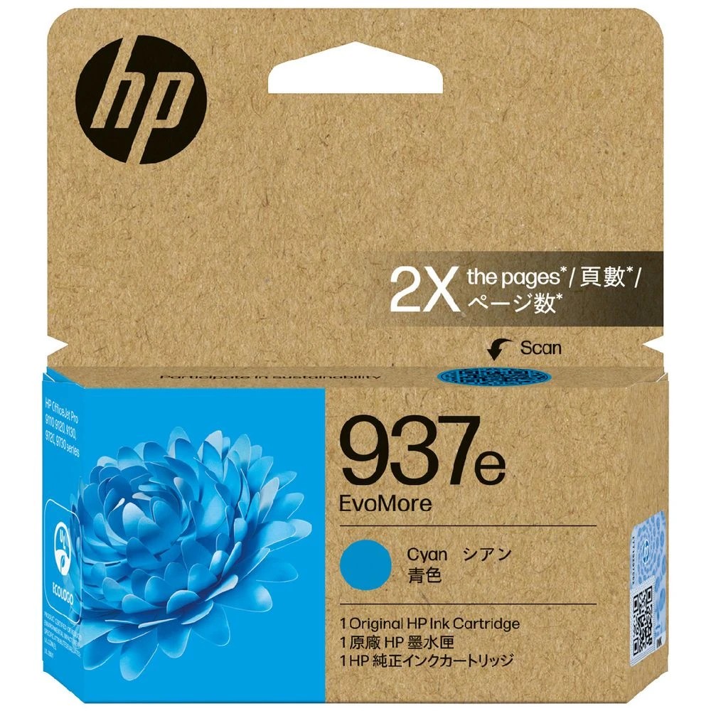 1 HP 937e EvoMore Ink Cartridge Cyan, 1 of 1