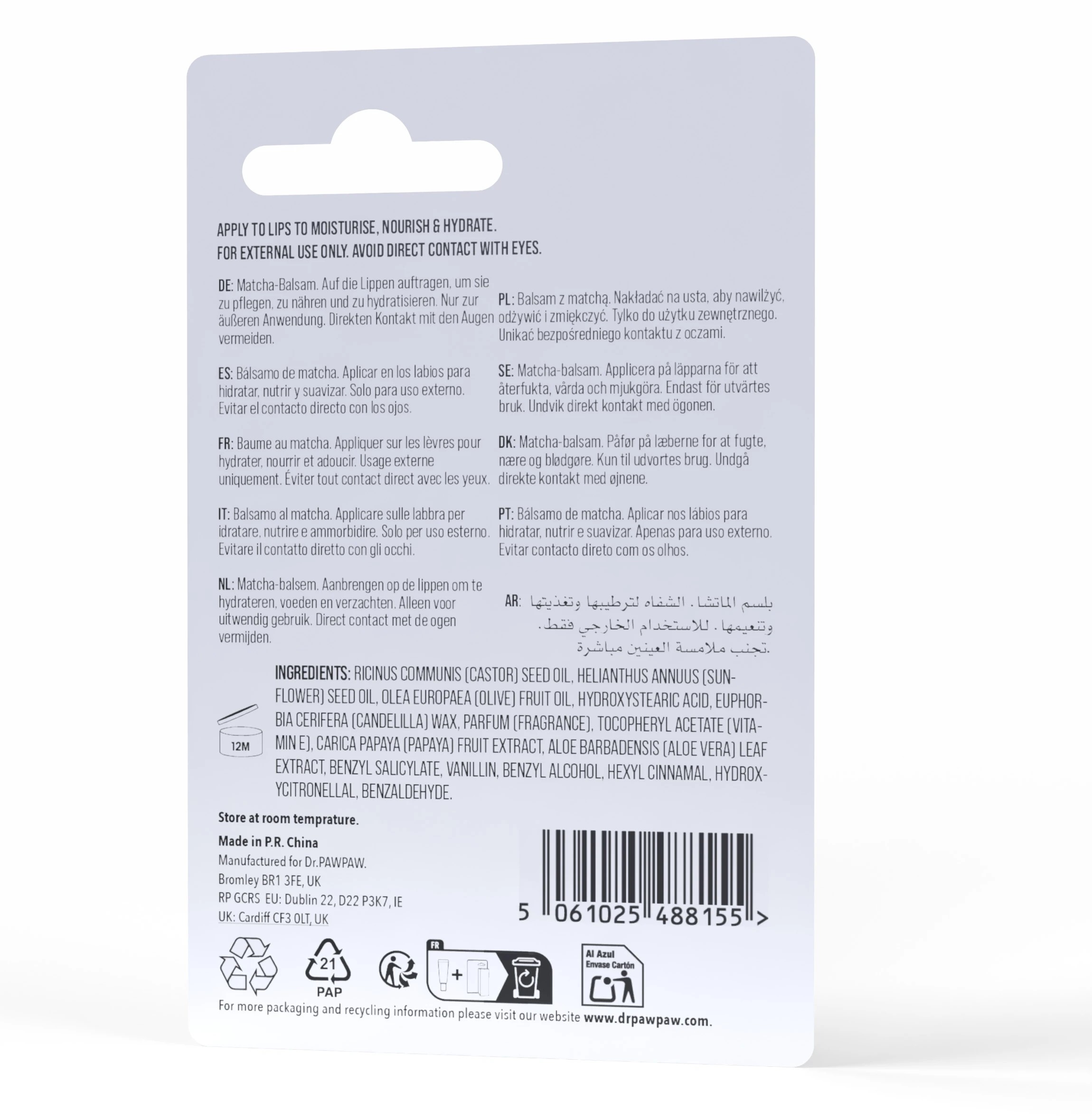 2 Dr. PAWPAW Multiuse Balm 10ml - Matcha, 2 of 3