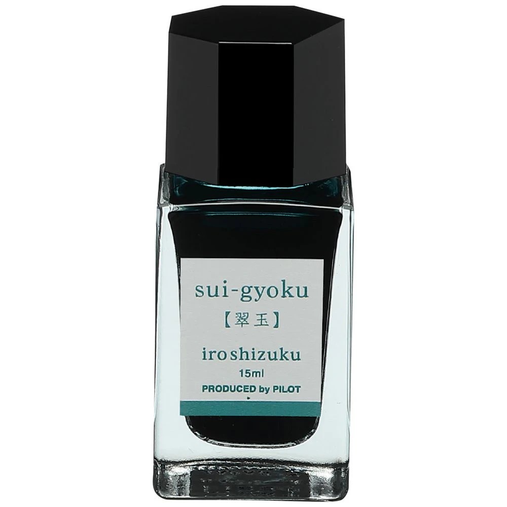 1 PILOT Iroshizuku Fountain Pen Ink 15mL Emerald Green, 1 of 2