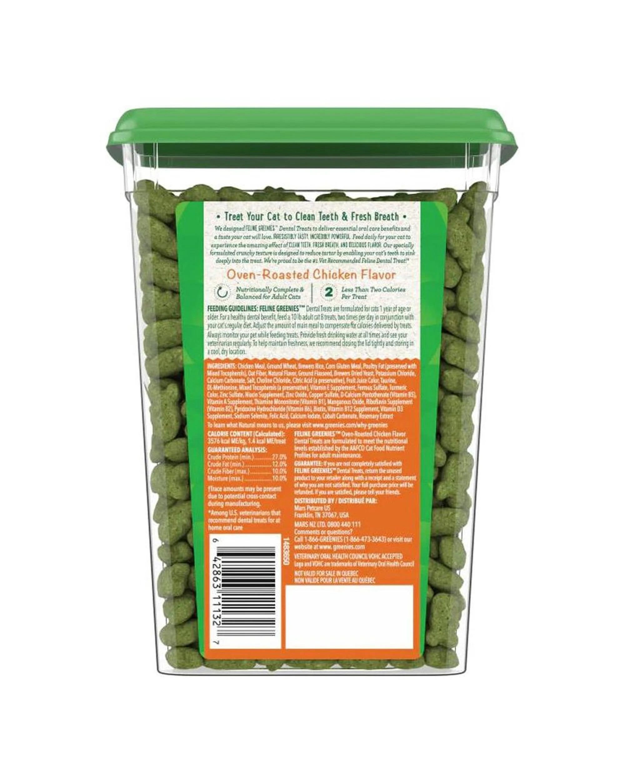 4 Greenies Roast Chicken Cat Treat 277g, 4 of 7