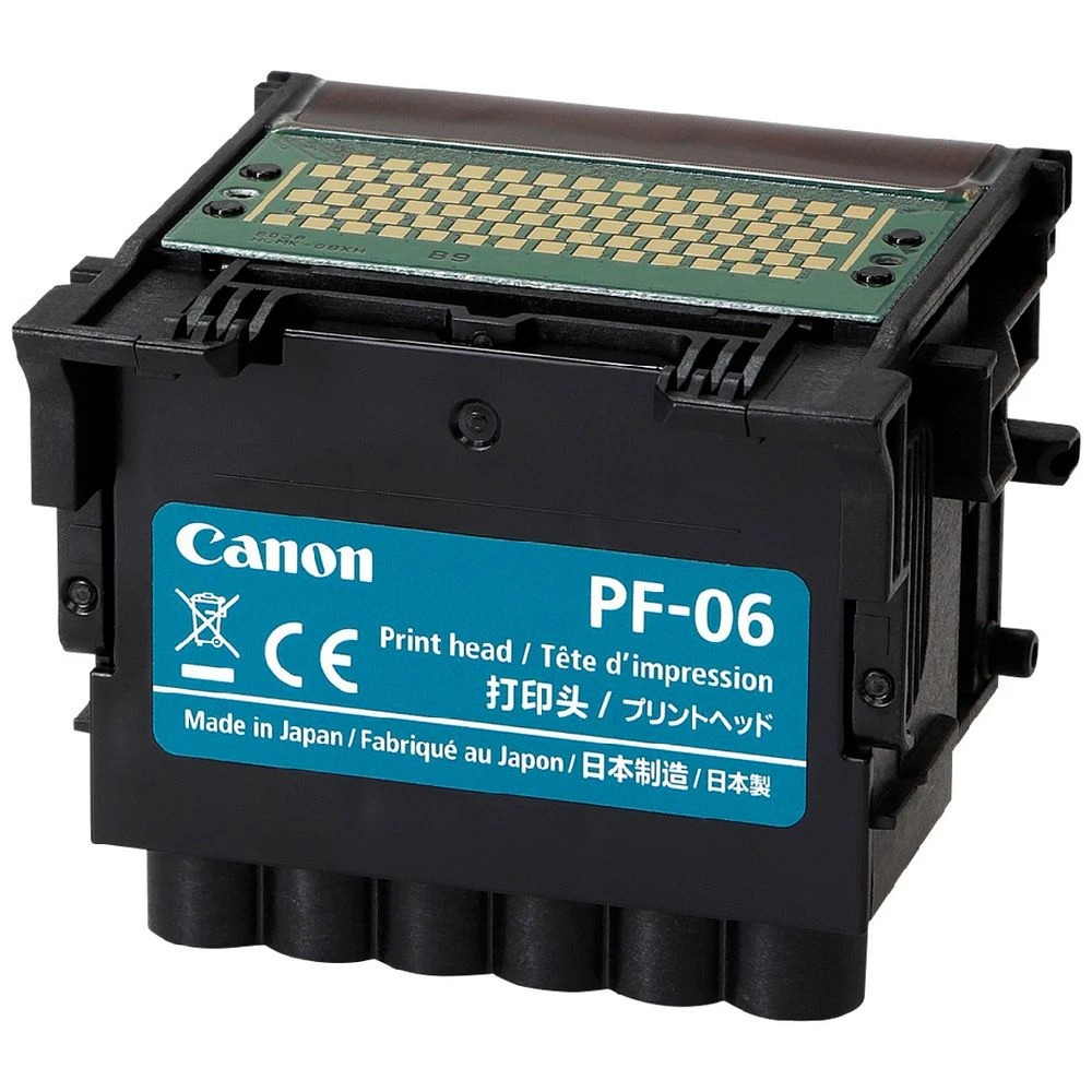 1 Canon Printhead PF-06, 1 of 1