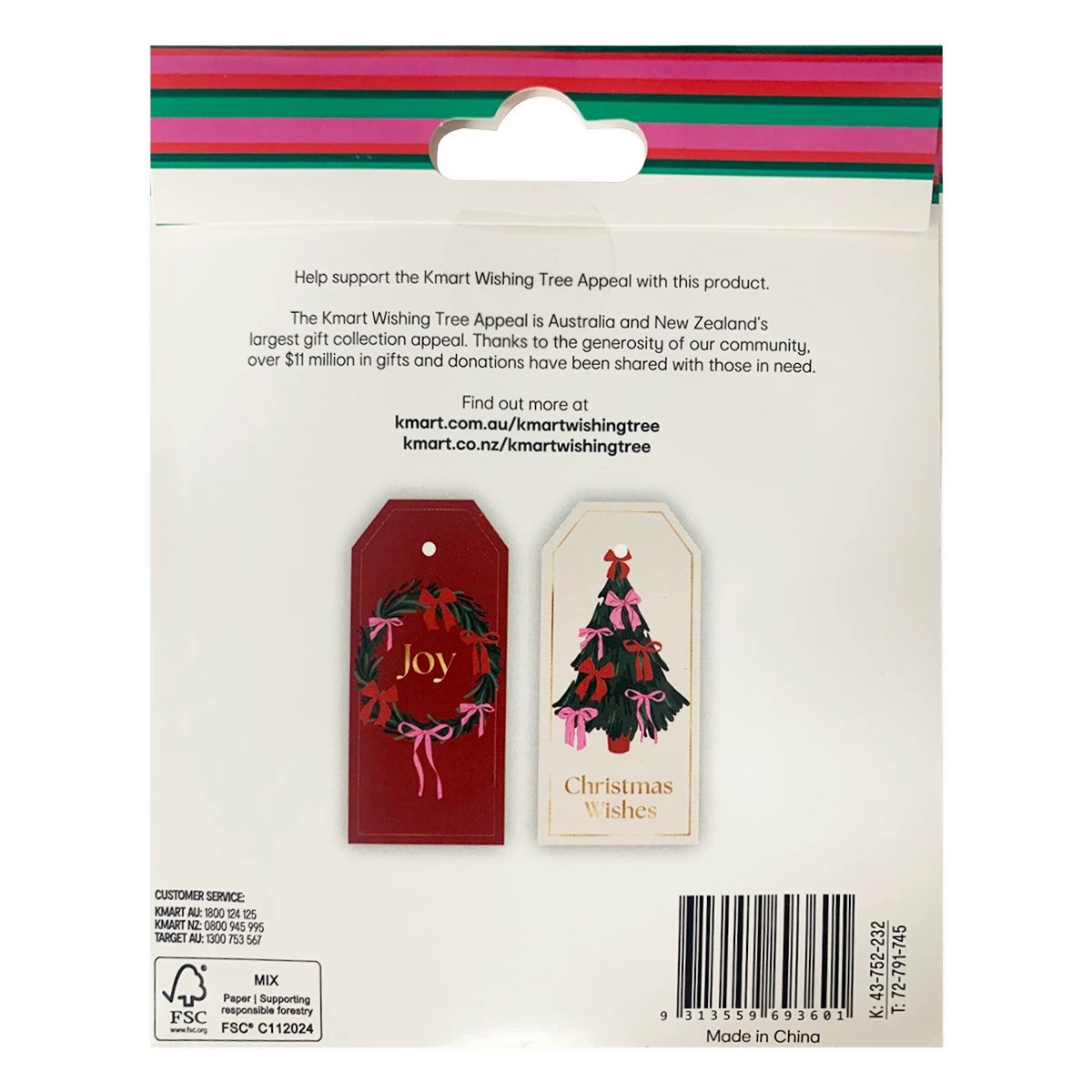 8 Wishing Tree 10 Pack Christmas Gift Tags - Assorted, 8 of 8