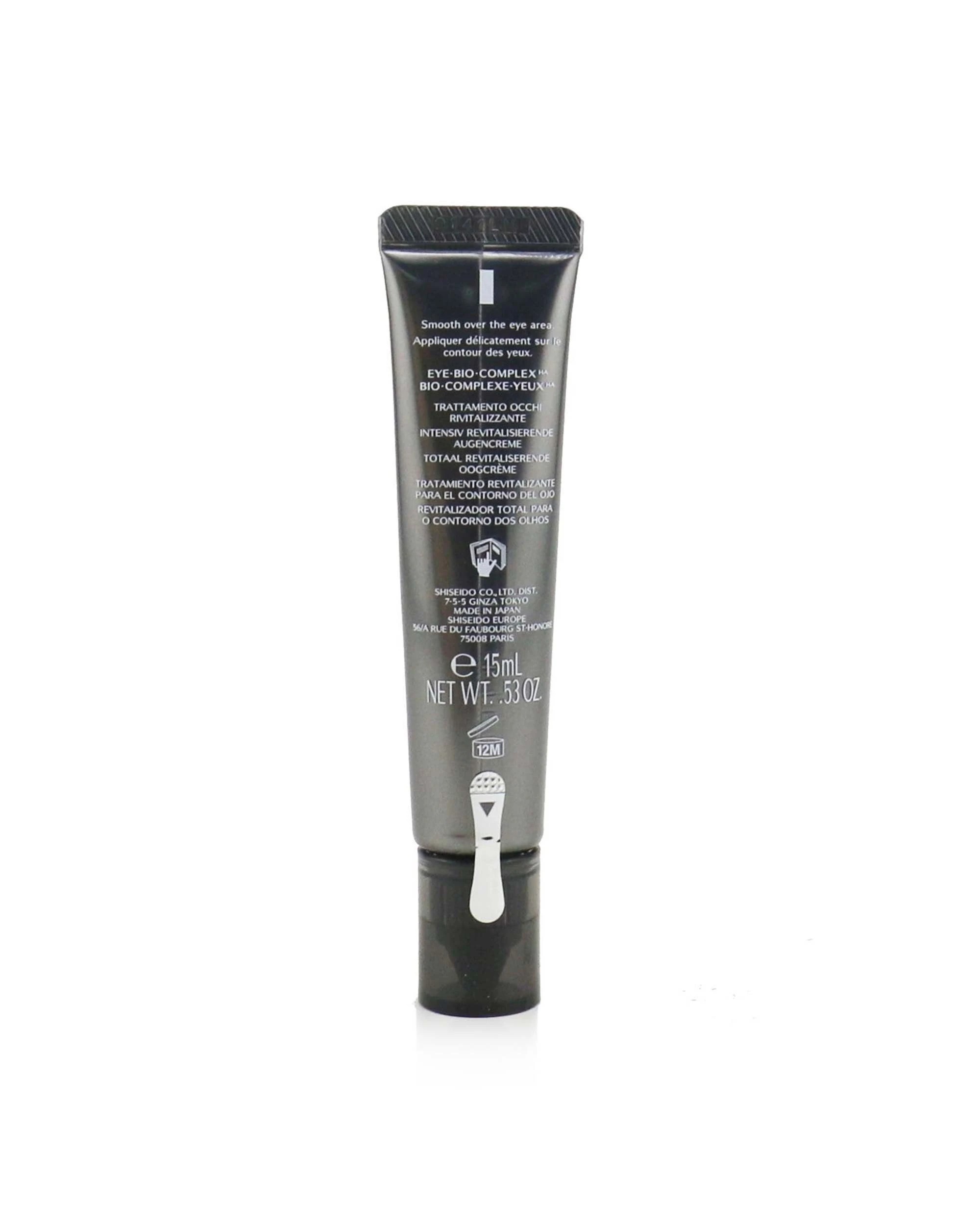 3 Shiseido Men Total Revitalizer Eye  15ml/0.53oz, 3 of 3