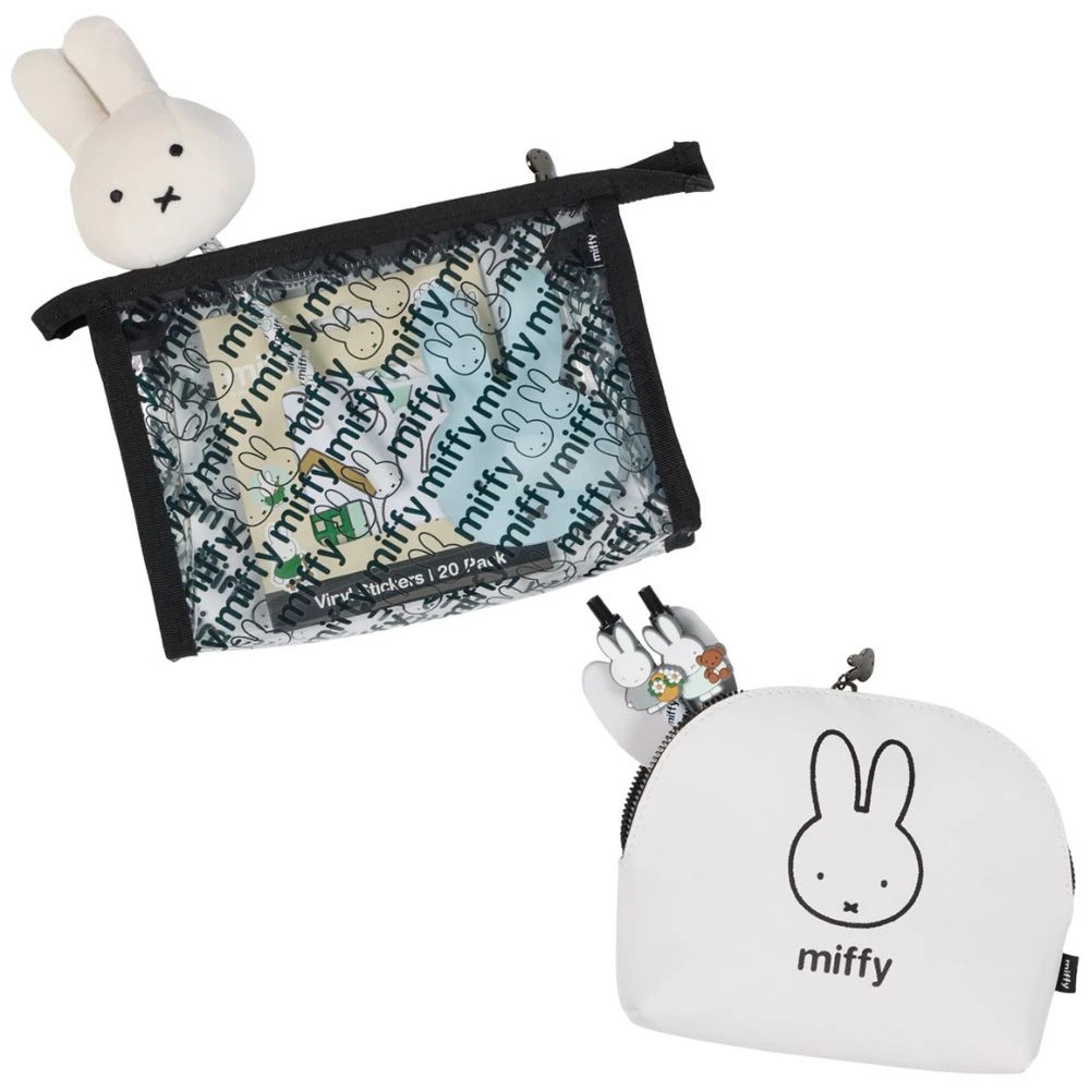 3 Miffy Pouch 2 Pack, 3 of 3