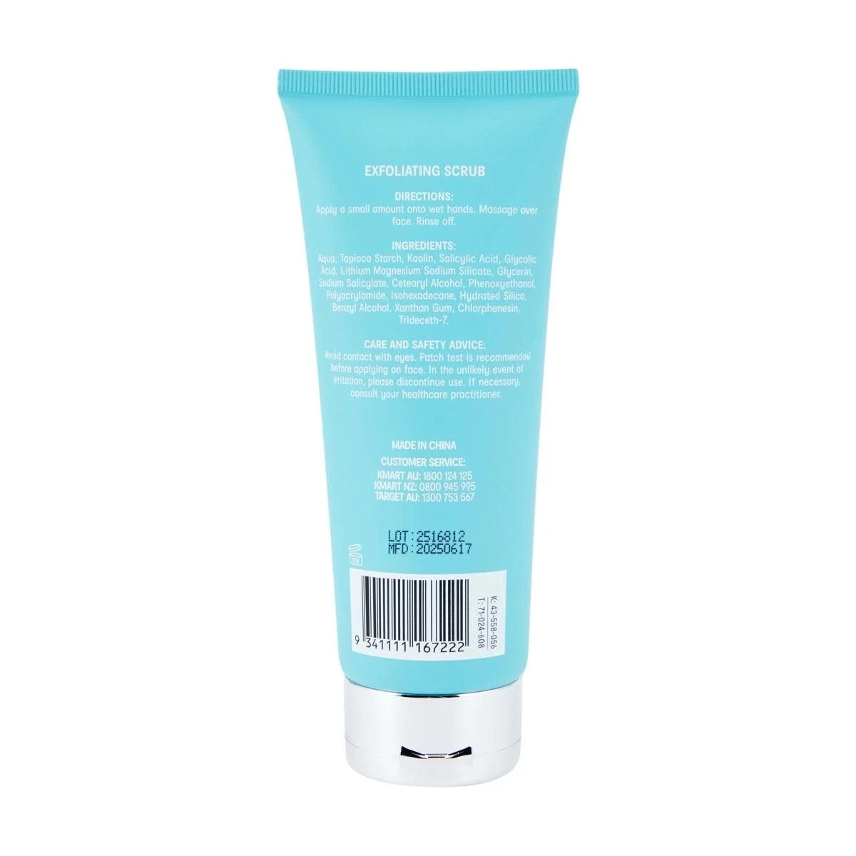 3 OXX Skincare Step 2 AM/PM Exfoliating Scrub 150ml - AHA and BHA, 3 of 3