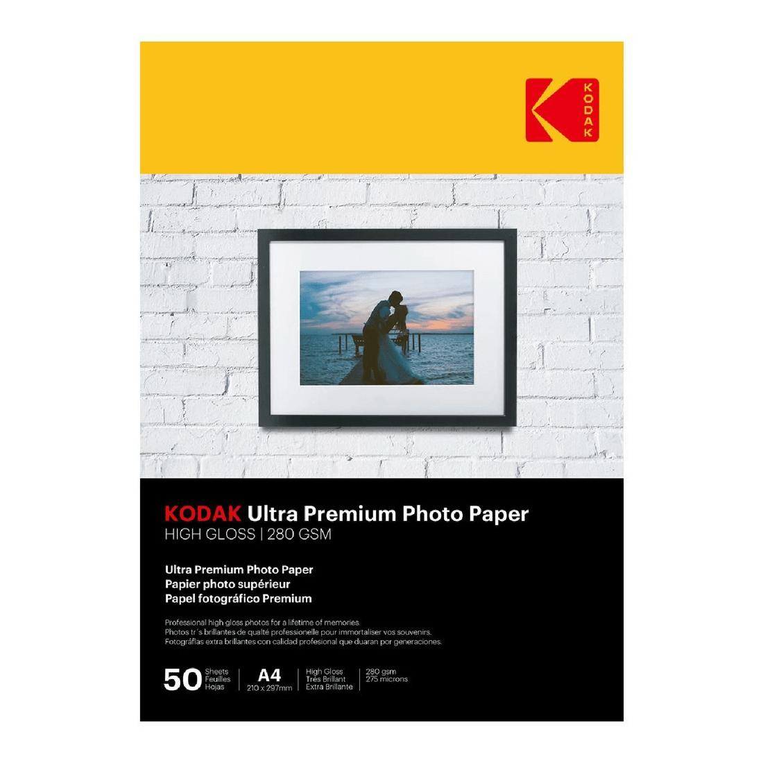 1 Kodak Ultra Premium Photo Paper 50 Pack, 1 of 1
