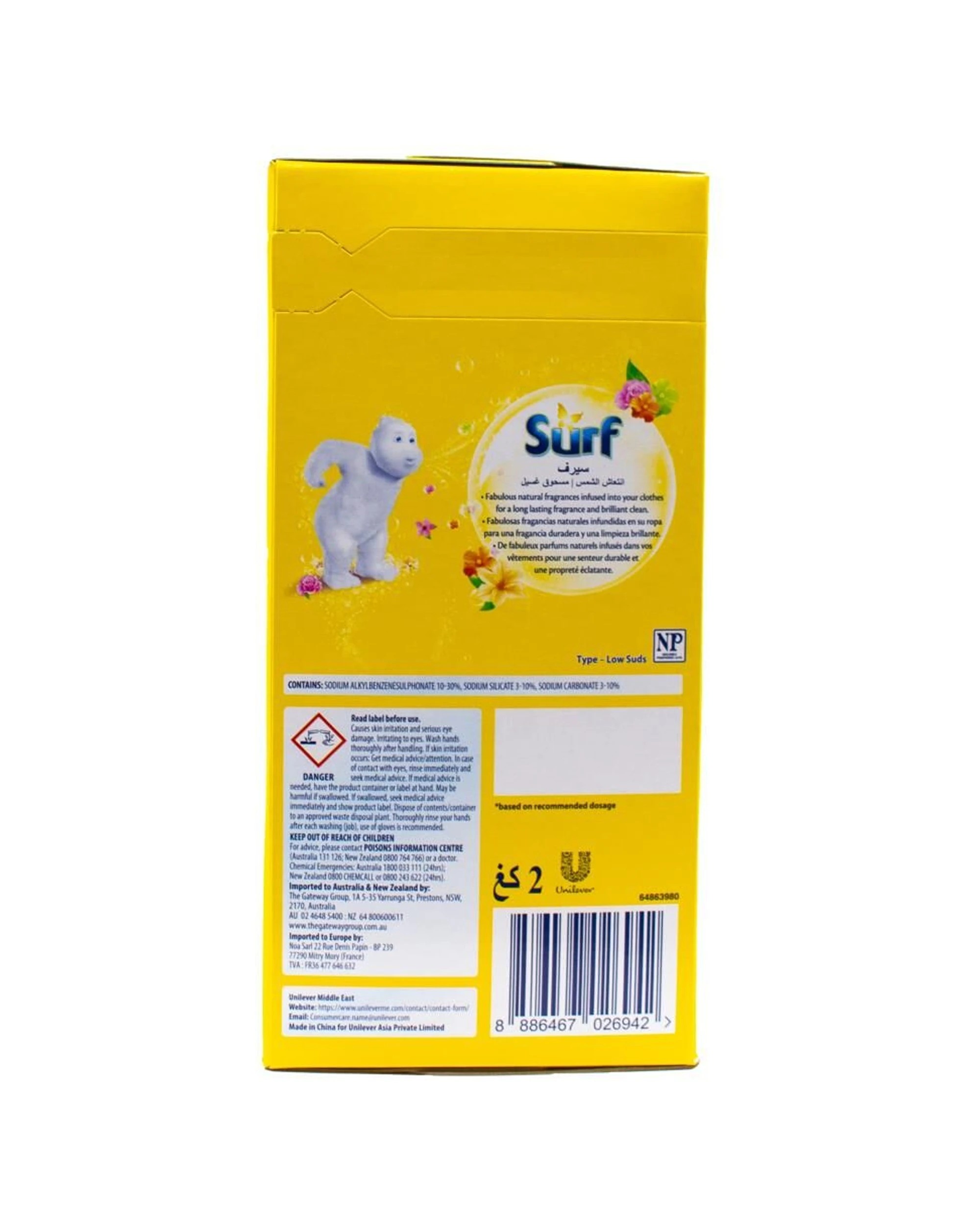 3 Surf 6PK Laundry Stain Removal Detergent Powder Sun Fresh 1kg - Assorted, 3 of 4