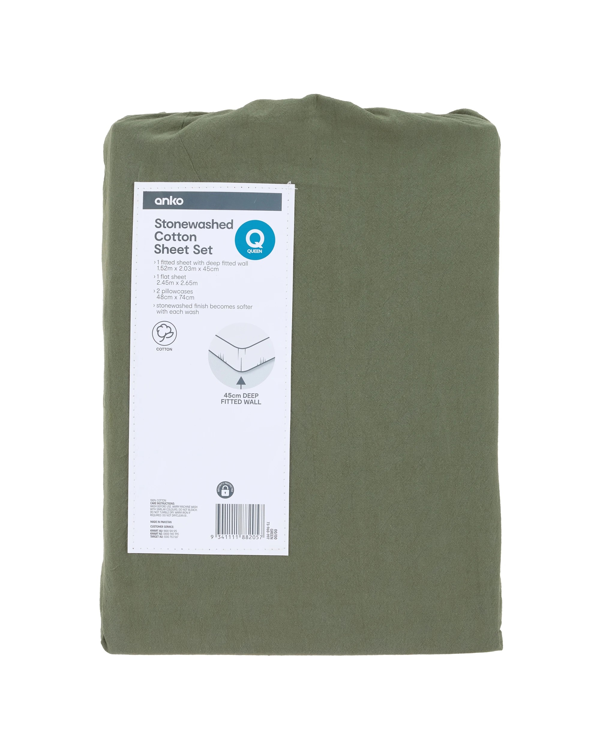 5 Stonewashed Cotton Sheet Set - Queen Bed, Green, 5 of 5