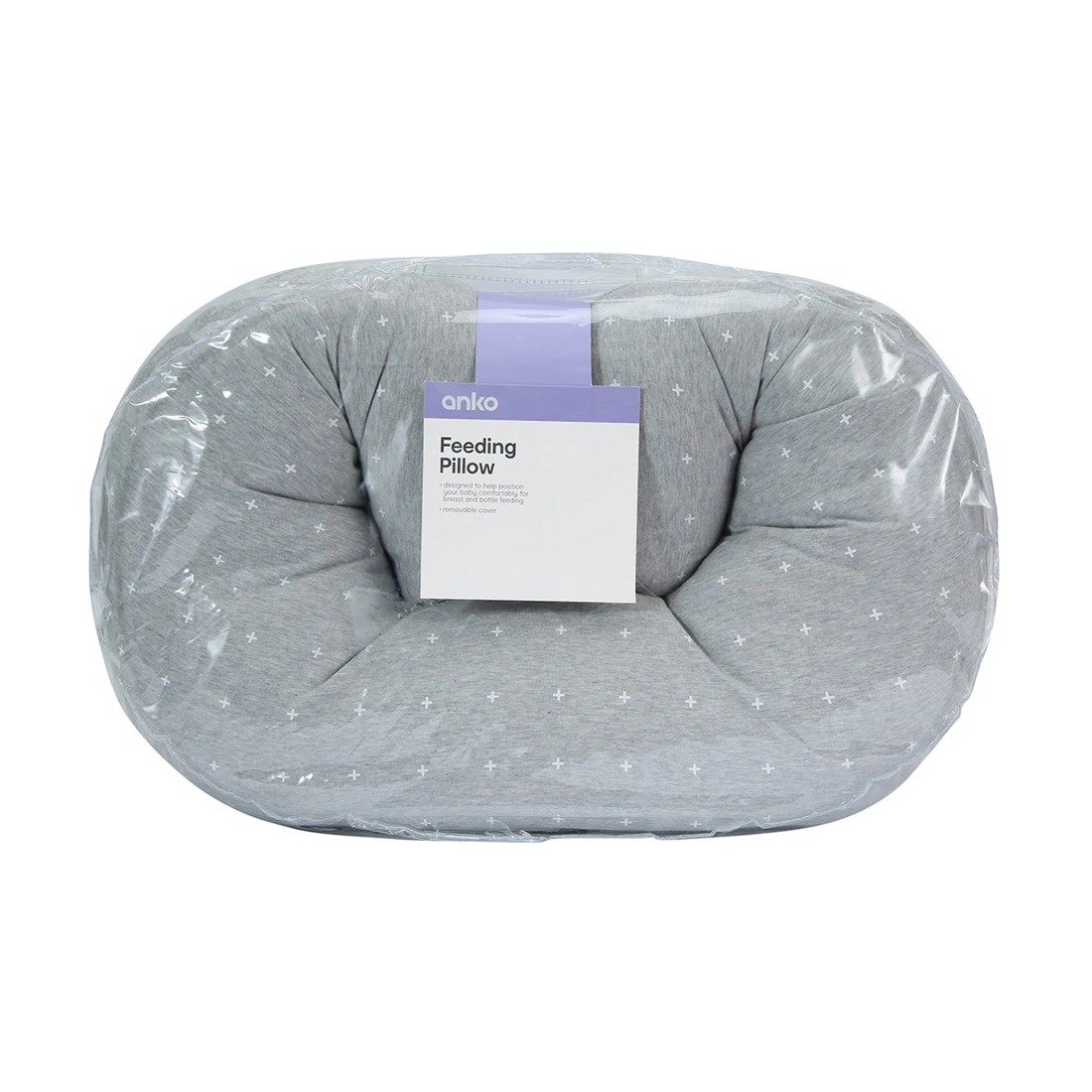 2 Feeding Pillow - Grey, 2 of 2