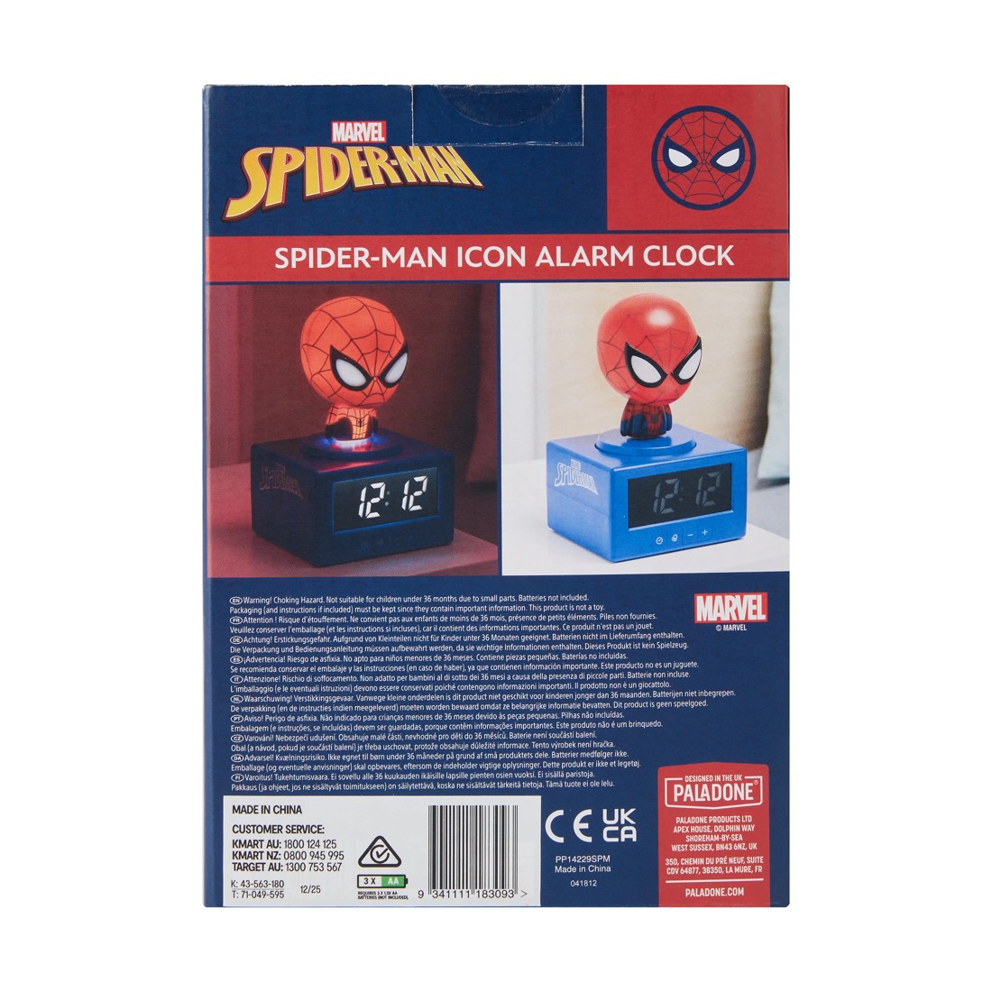 8 Marvel Spider-Man Alarm Clock, 8 of 8