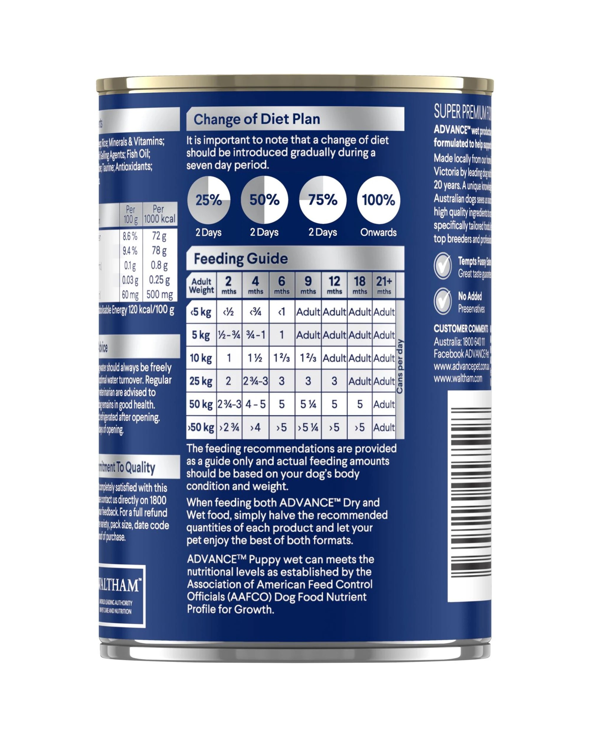 3 Advance Puppy Plus Growth Wet Dog Food Chicken w/ Rice 12 x 410g, 3 of 3