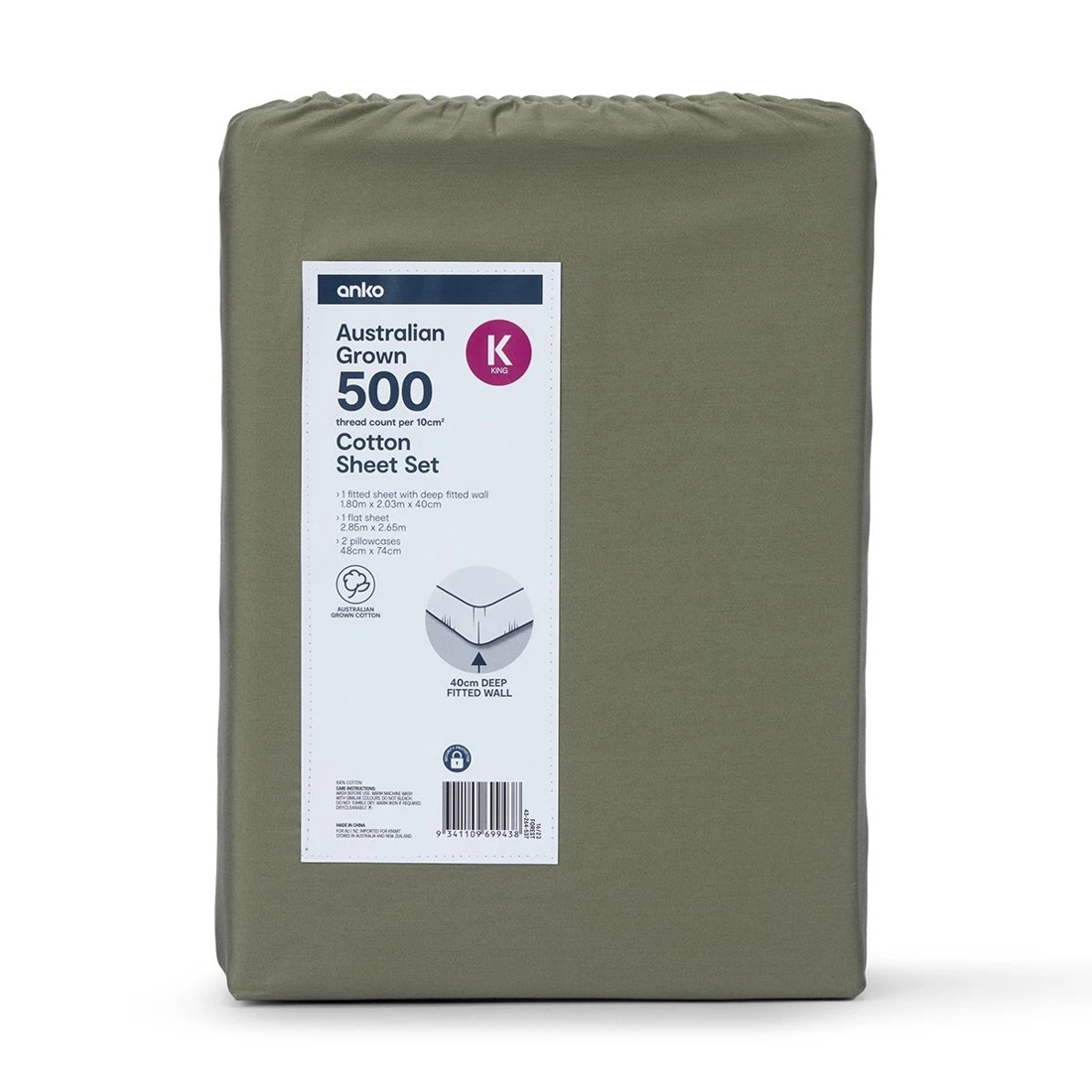 7 500 Thread Count Australian Grown Cotton Sheet Set - King Bed, Forest, 7 of 7