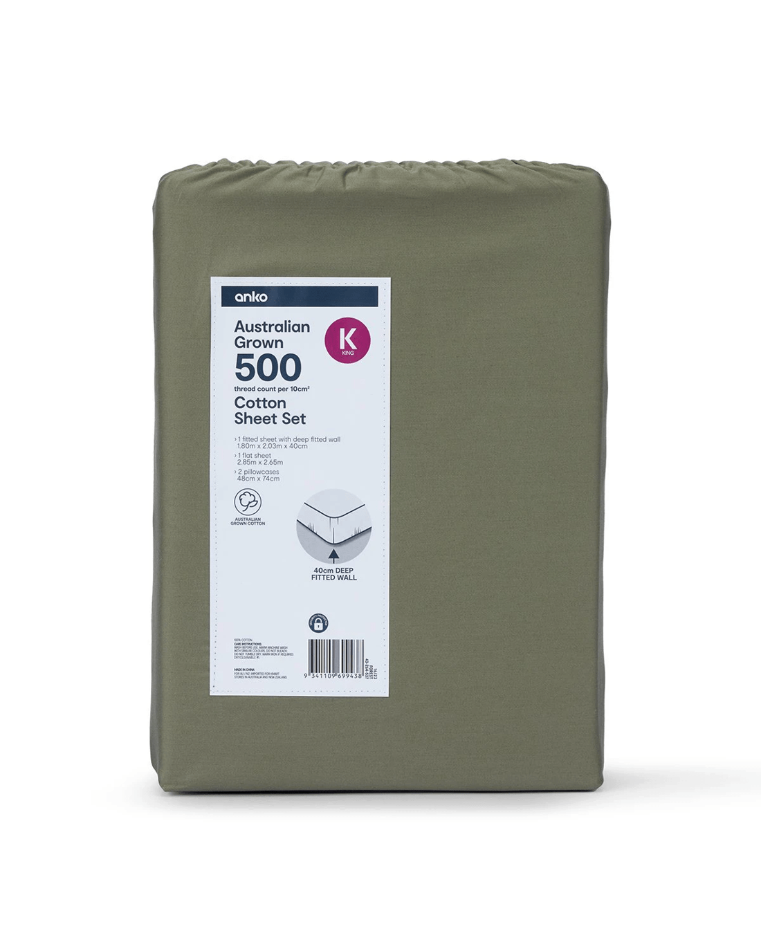 7 500 Thread Count Australian Grown Cotton Sheet Set - King Bed, Forest, 7 of 7