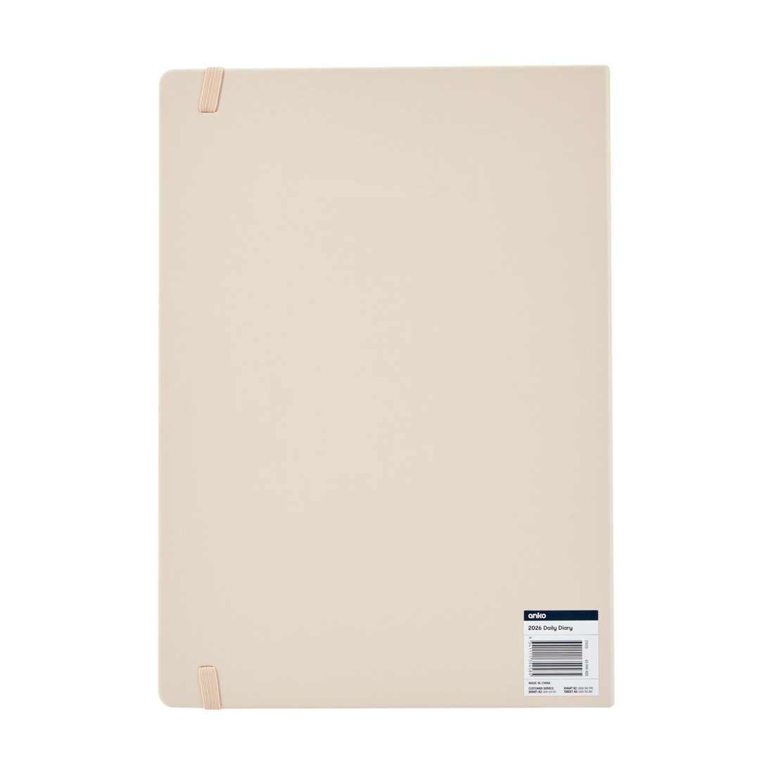 8 2026 Daily Diary - Beige, 8 of 8