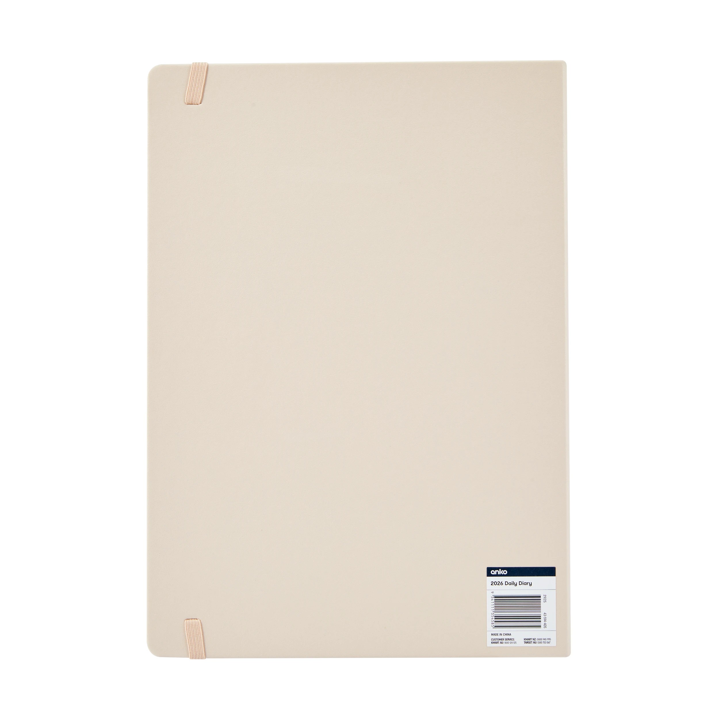 8 2026 Daily Diary - Beige, 8 of 8