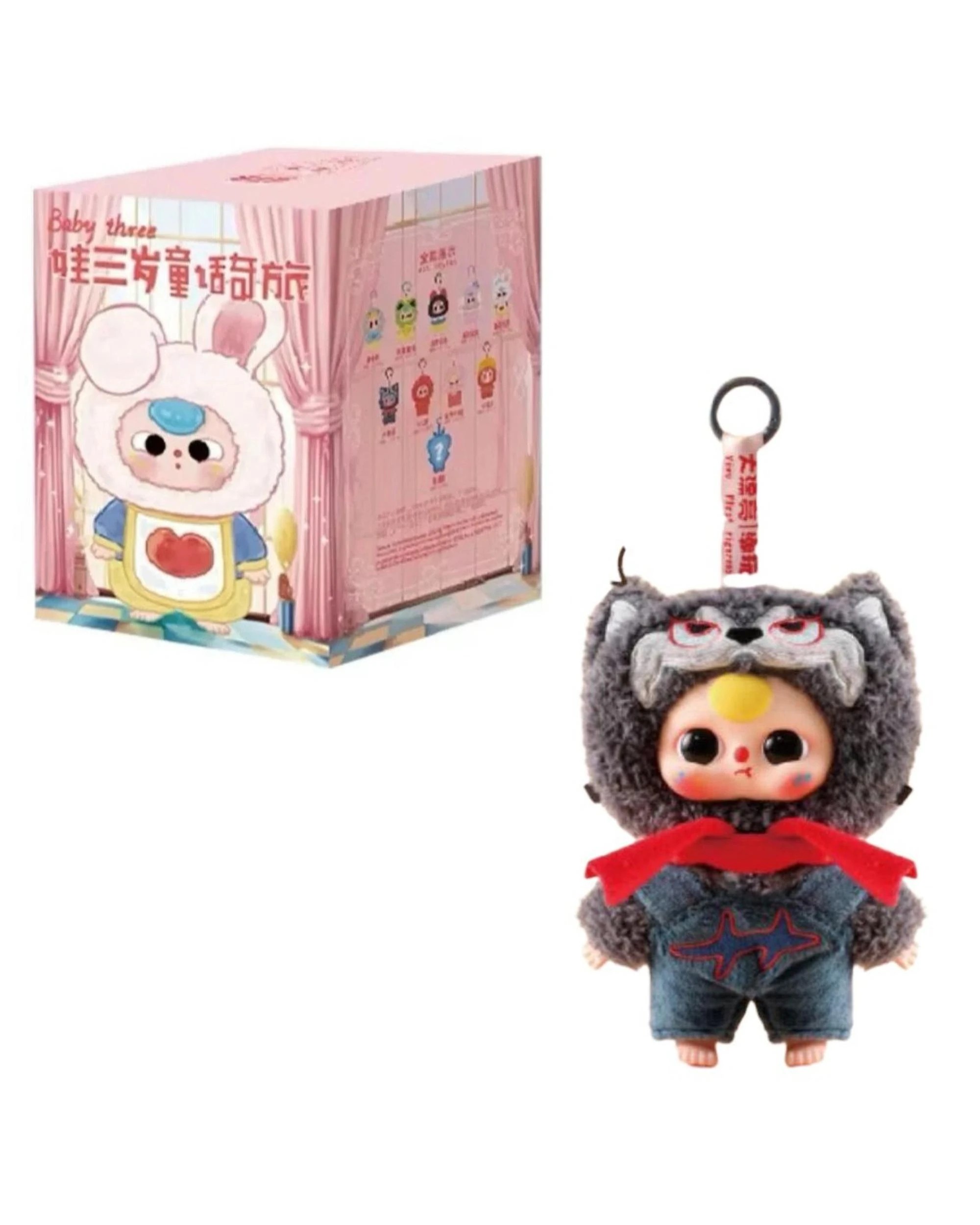 1 Baby Three: Children's Wonderland Plush Blind Box, 1 of 8