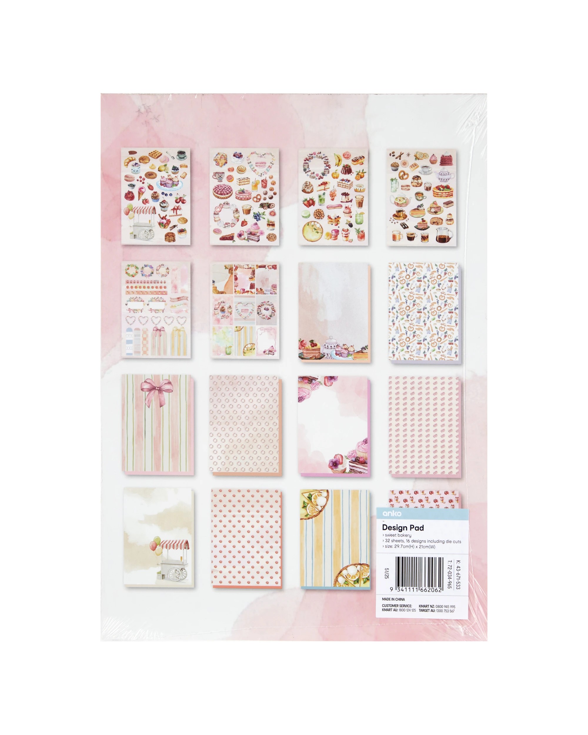 7 Design Pad - Sweet Bakery, 7 of 7