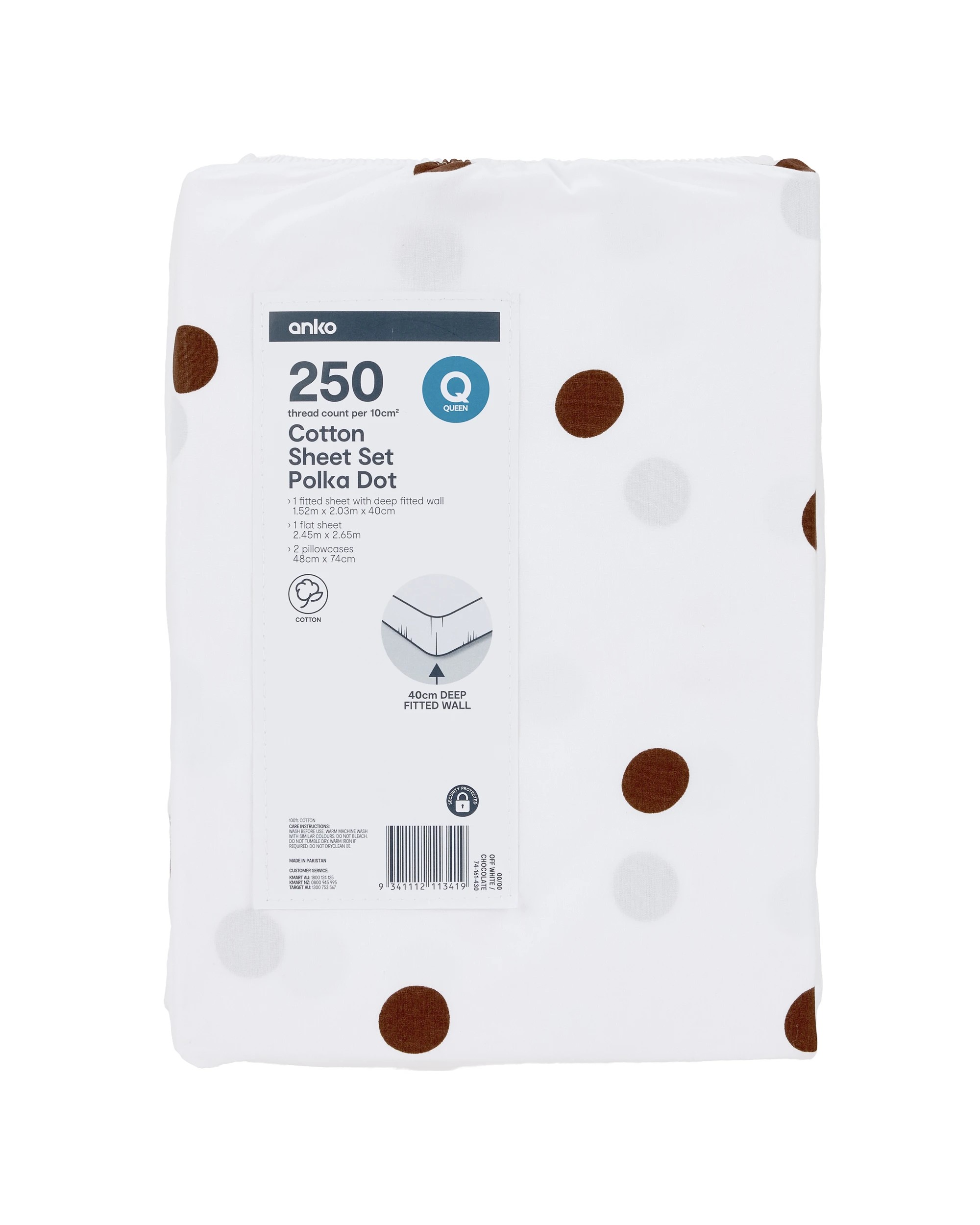 7 250 Thread Count Polka Dot Cotton Sheet Set - Queen Bed, Off White and Chocolate, 7 of 7