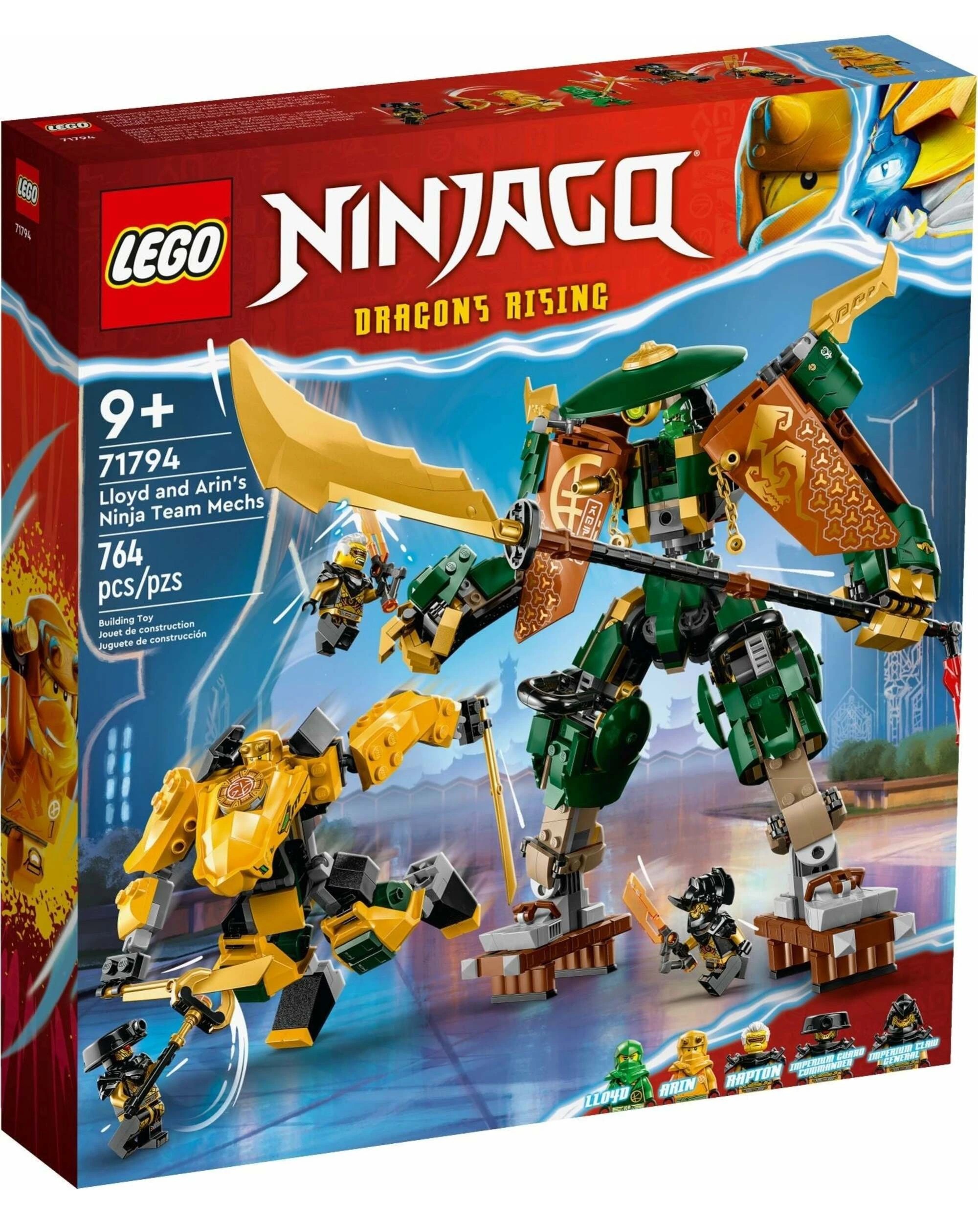 1 LEGO Ninjago Series 71794 Lloyd and Arin's Ninja Team Mechs - Lloyd, 1 of 5