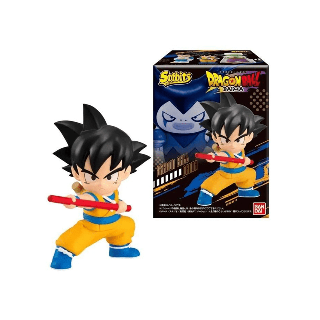 8 Bandai Dragon Ball Daima Sofvi Figures: Wave 1 - Assorted, 8 of 9