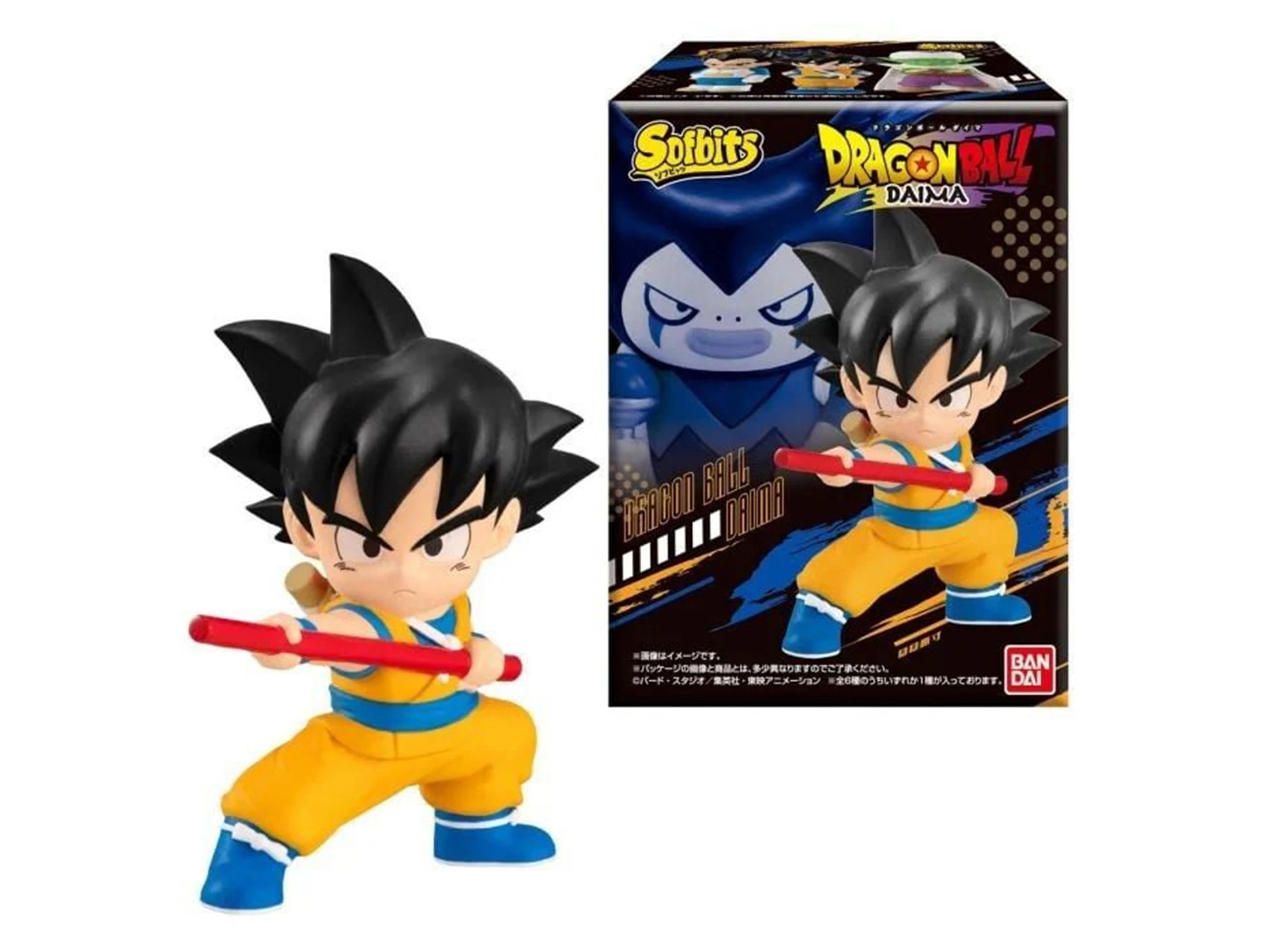 8 Bandai Dragon Ball Daima Sofvi Figures: Wave 1 - Assorted, 8 of 8