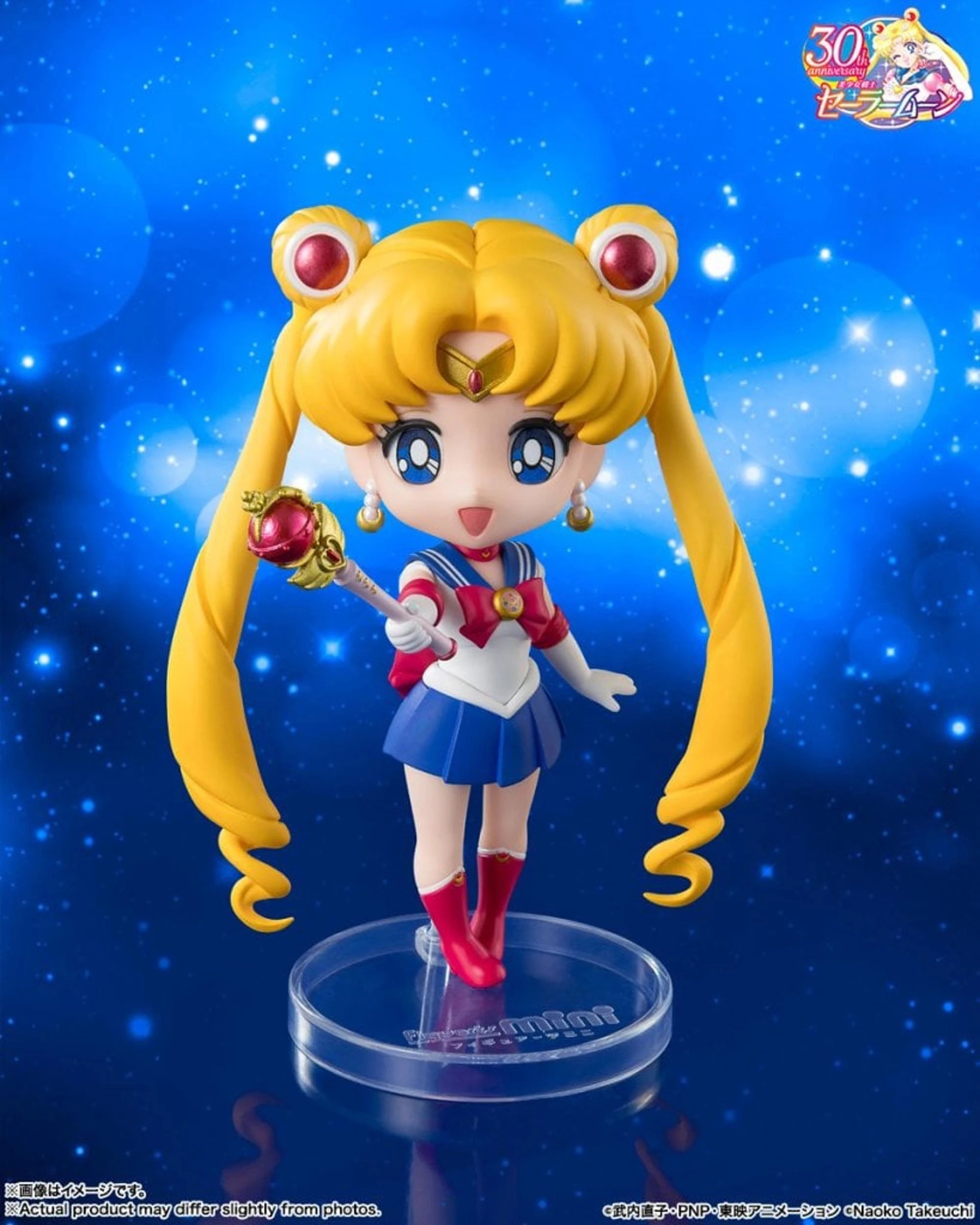 2 Tamashii Nations S.H.Figurarts Sailor Moon Crystal Star Edition Mini Figure, 2 of 6