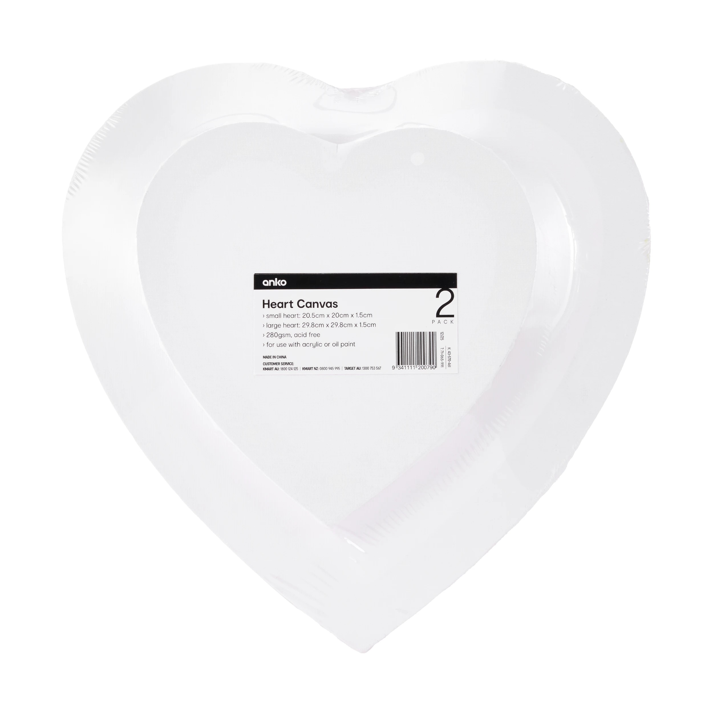 1 2 Pack Heart Canvas Set, 1 of 3