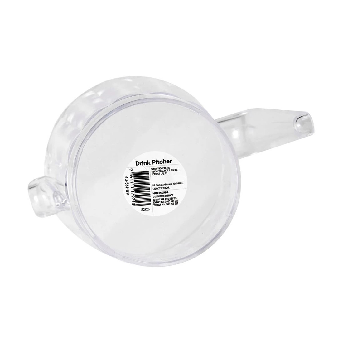 4 Drink Pitcher, 4 of 4