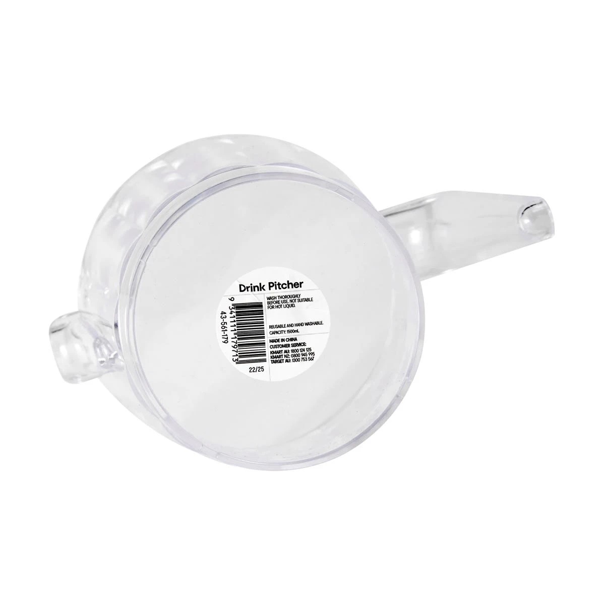 4 Drink Pitcher, 4 of 4