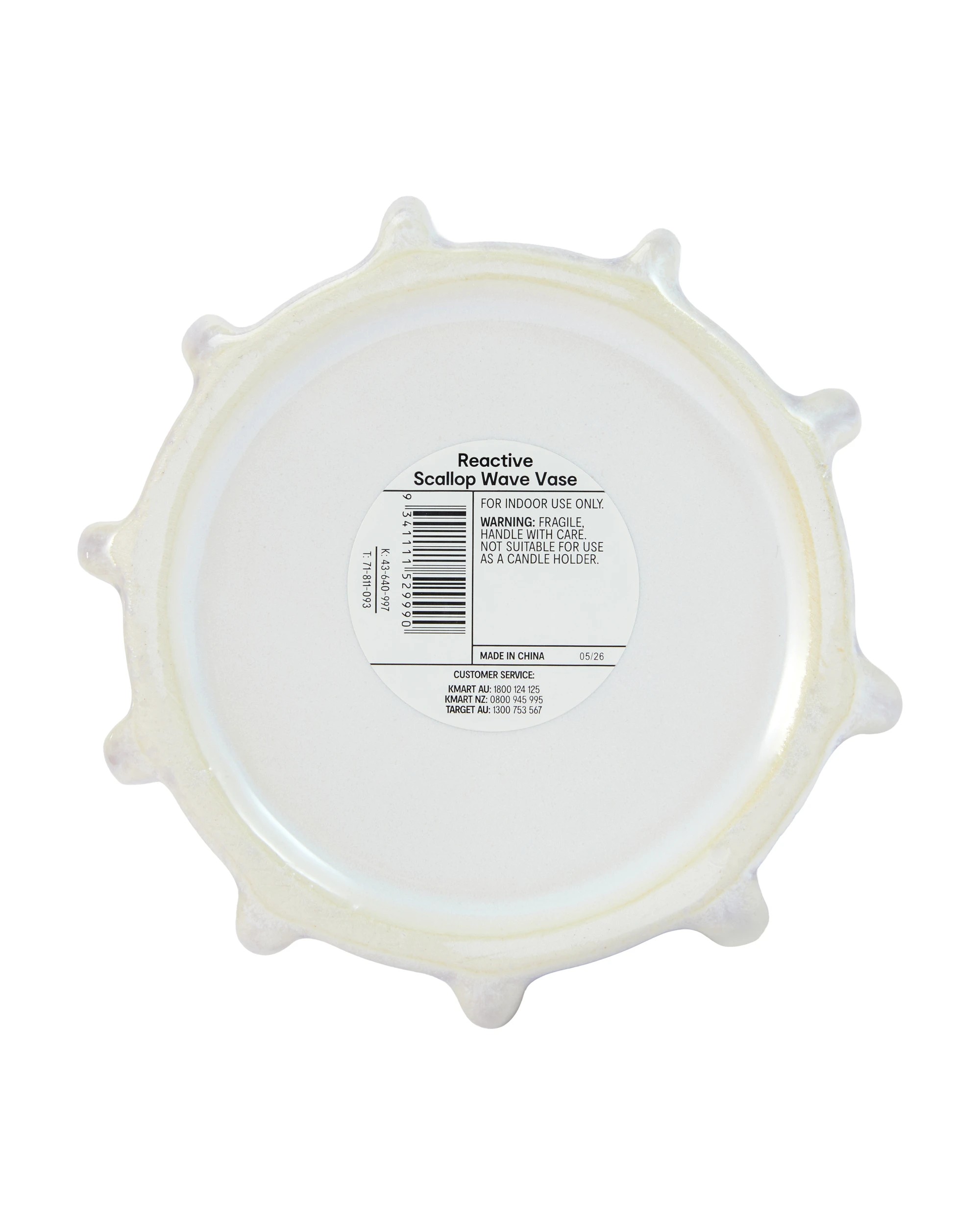 5 Reactive Scallop Wave Vase, 5 of 5