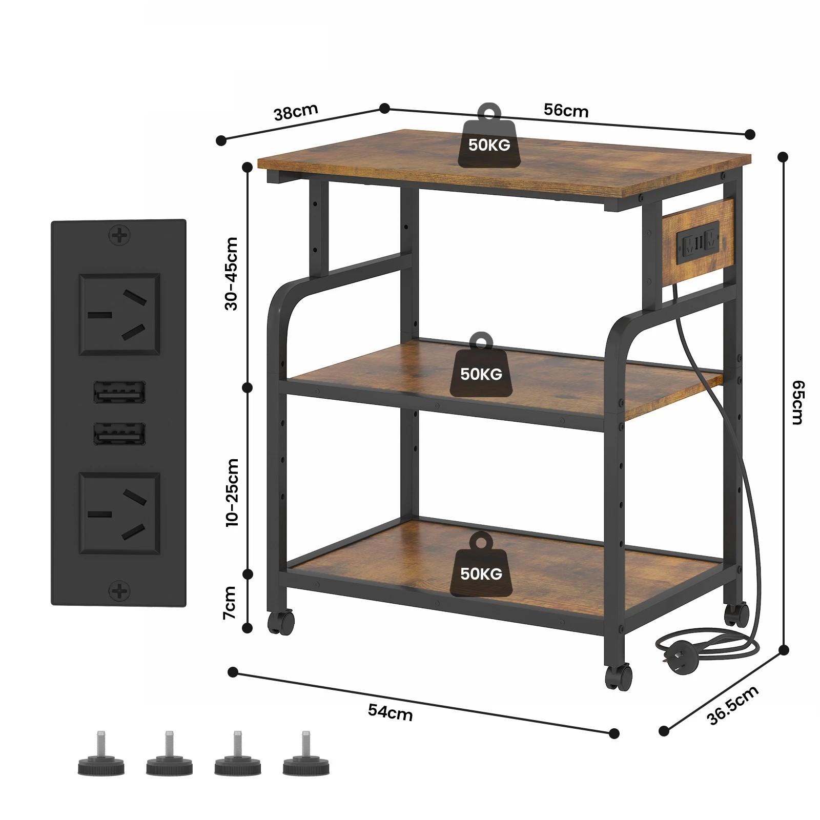 3 Advwin Large Mobile Printer Stand with Charging Station - Brown, 3 of 7