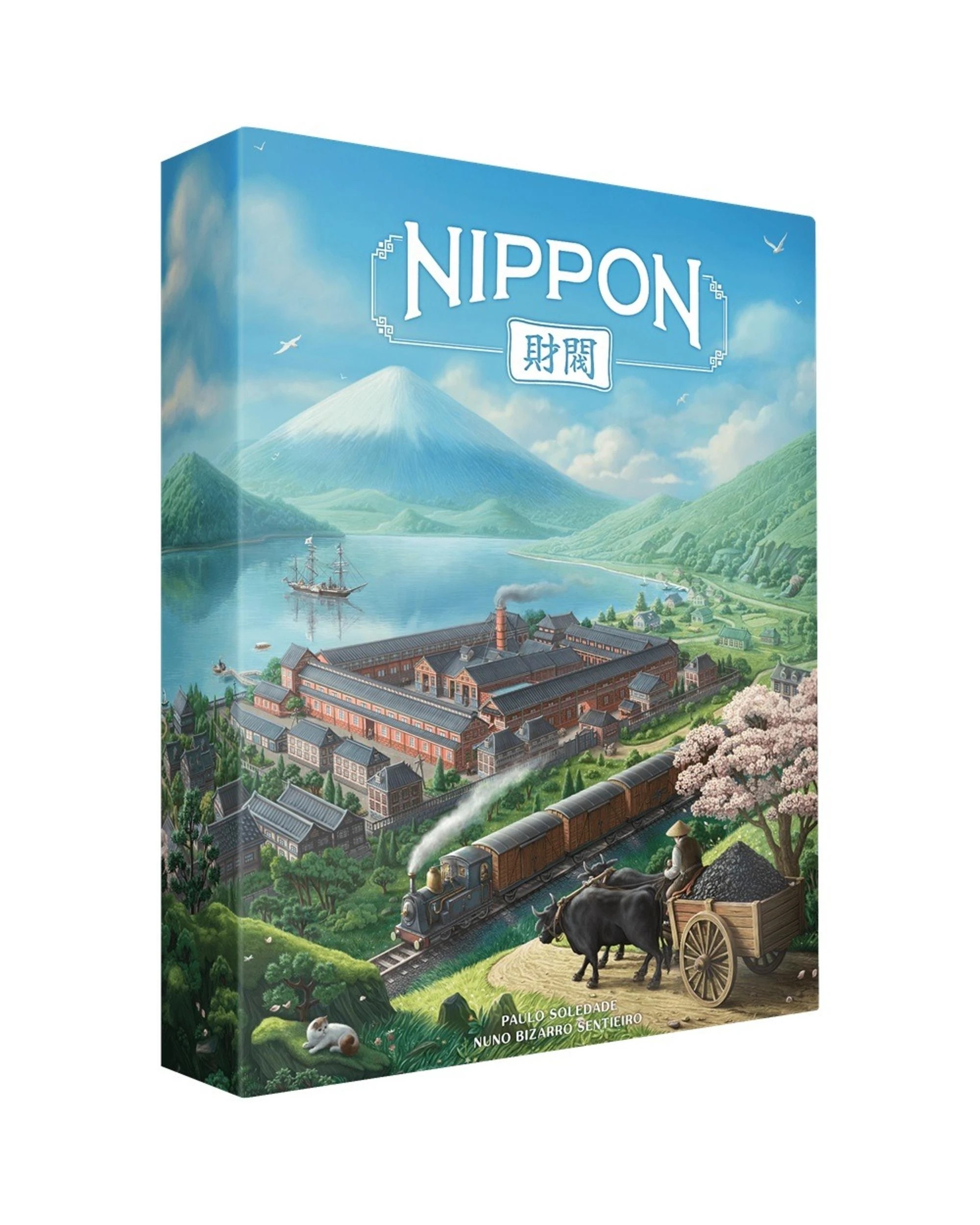 1 Nippon: Zaibatsu Board Game, 1 of 10