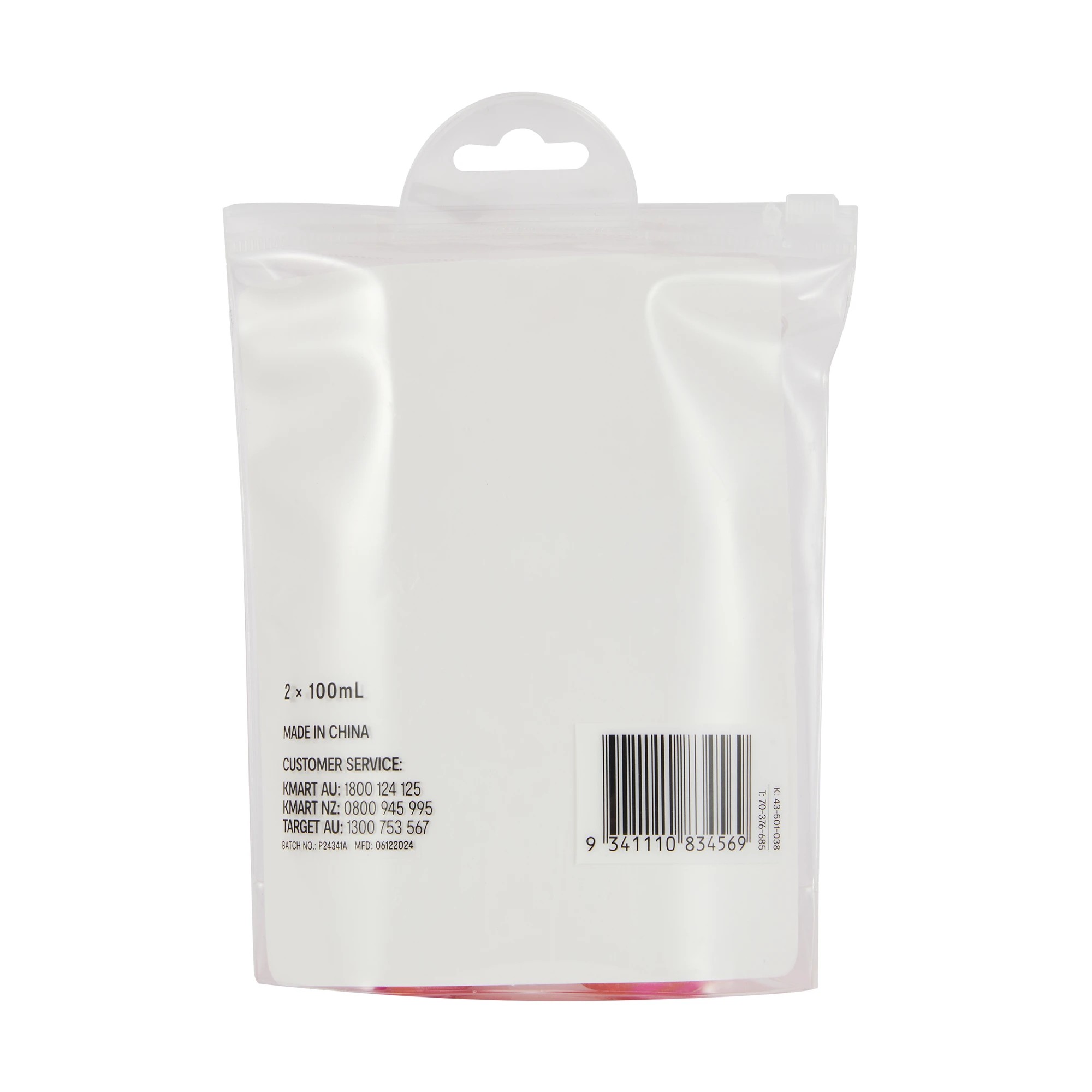 4 OXX Travel Silicone Bottle Duo, 4 of 4