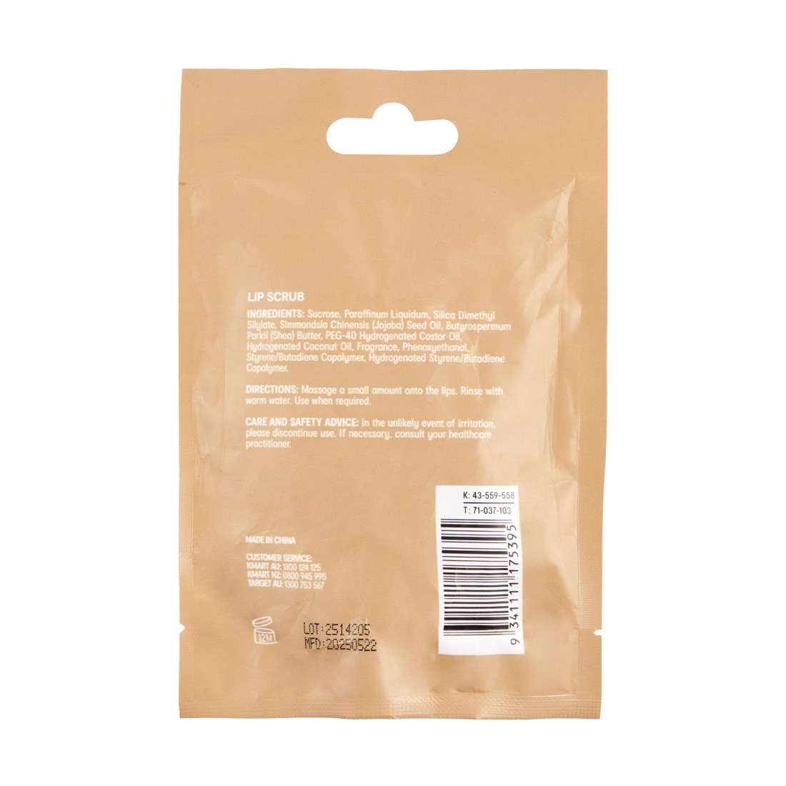 3 OXX Skincare Lip Scrub - Coconut Scented, 3 of 3