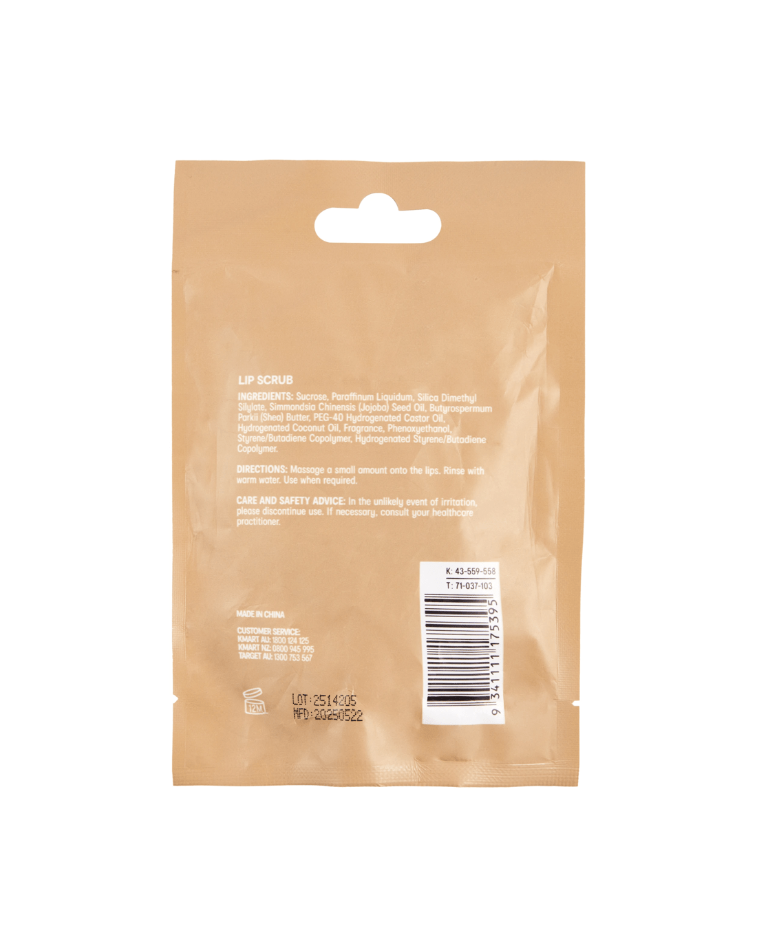 3 OXX Skincare Lip Scrub - Coconut Scented, 3 of 3