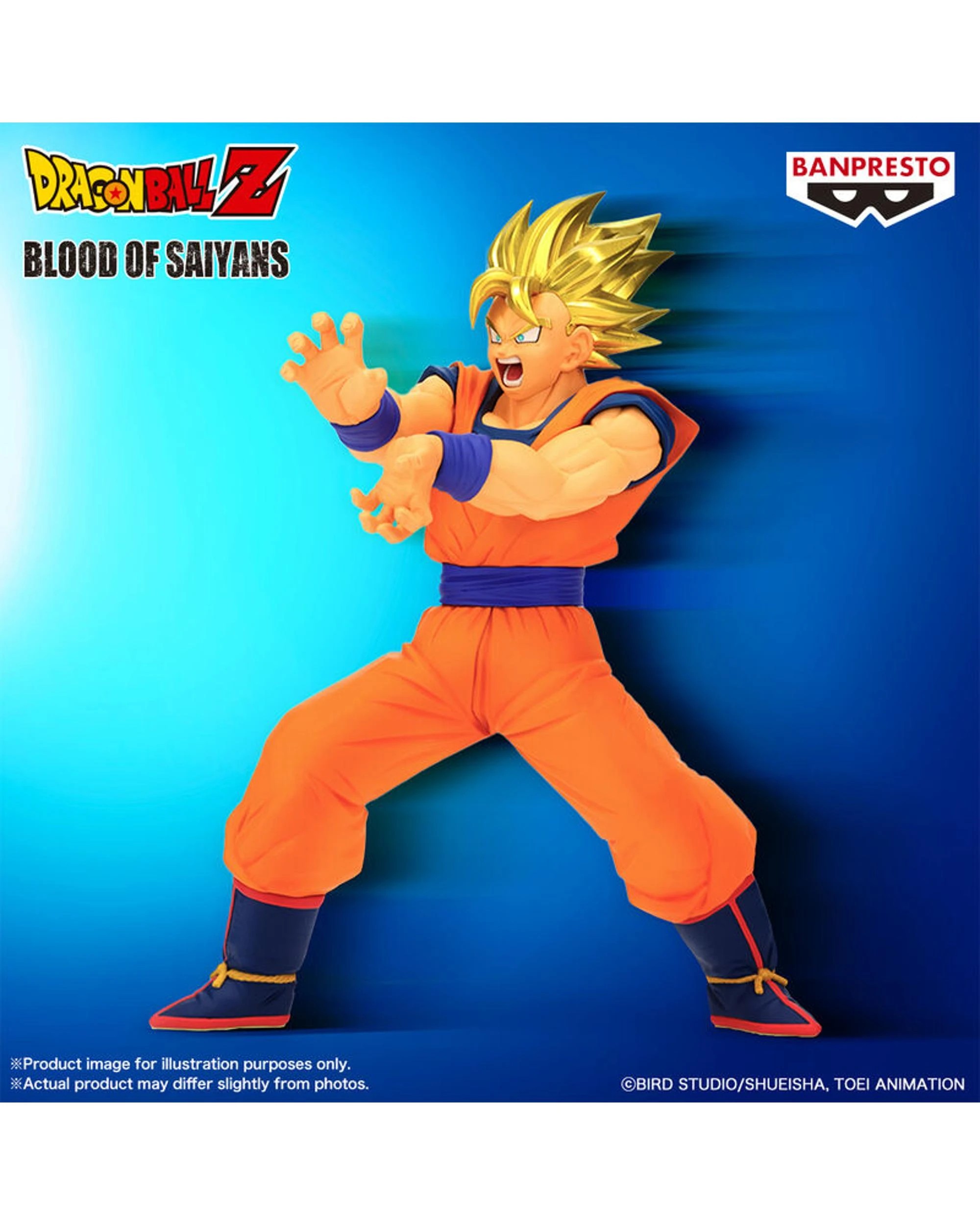 4 Banpresto Dragon Ball Z Blood of Saiyans Super Saiyan Son Goku Figure, 4 of 4