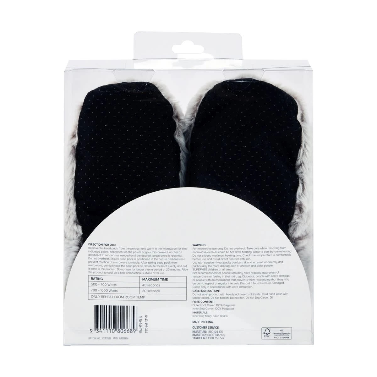 5 OXX Essentials Heat Up Feet Warmers - Grey, 5 of 6