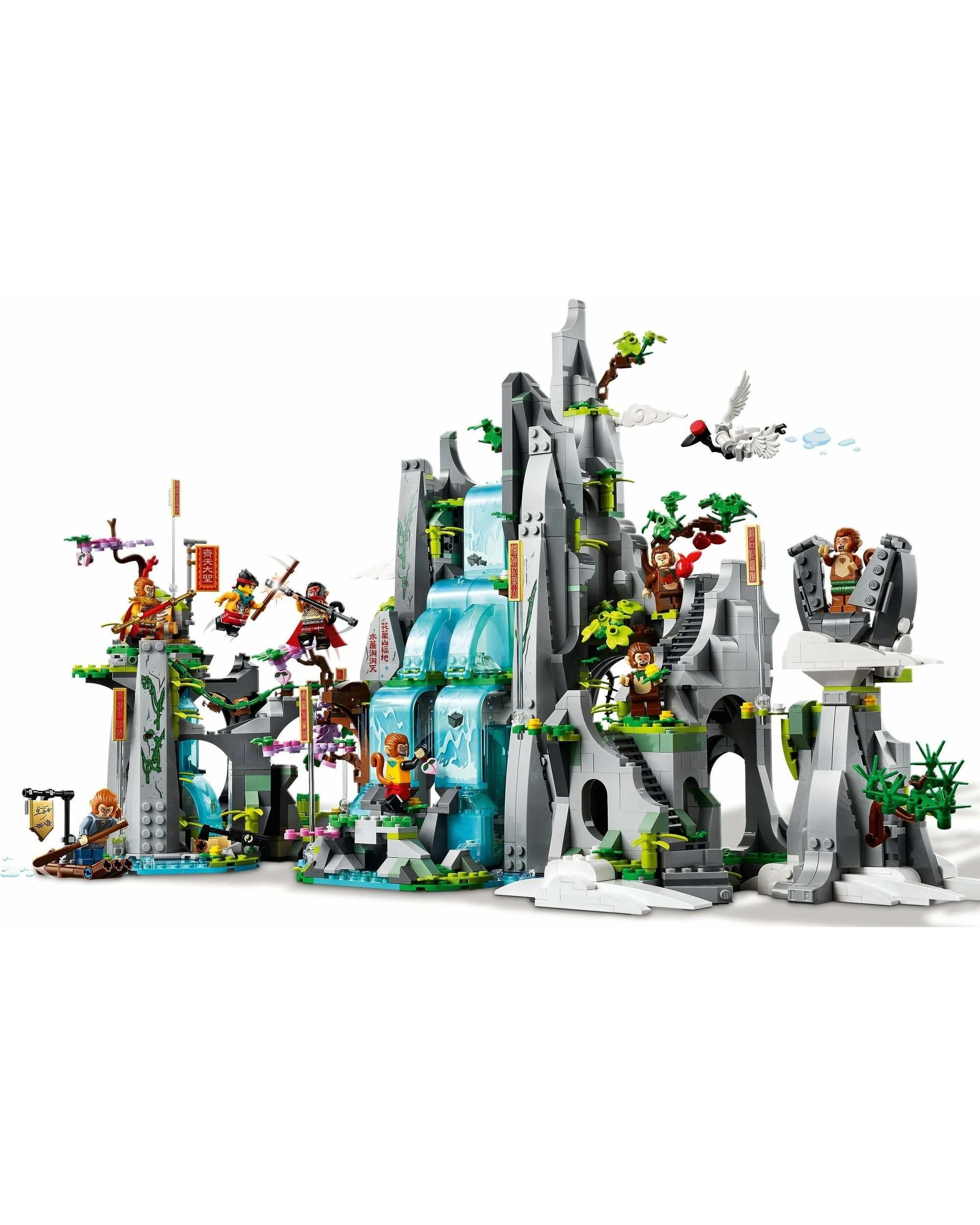 2 LEGO Monkie Kid 80024 The Legendary Flower Fruit Mountain, 2 of 3