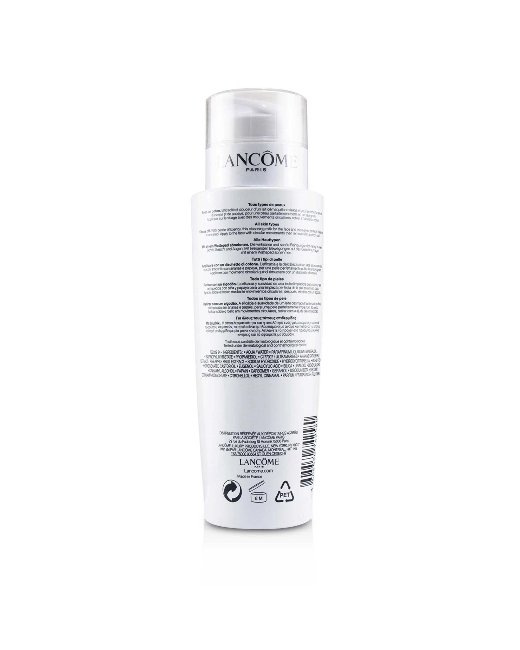 2 Lancome Galateis Douceur  400ml/13.5oz, 2 of 4