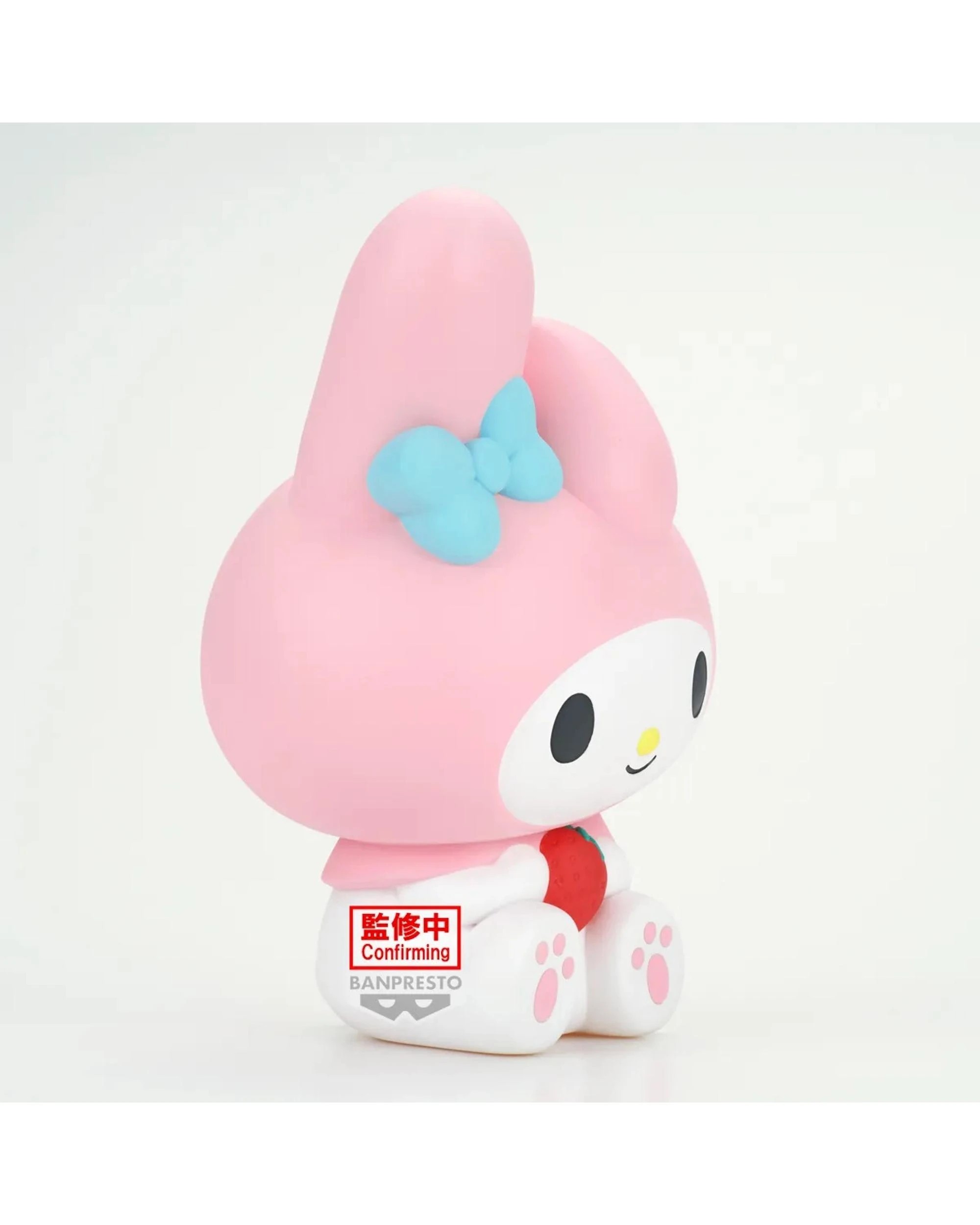 3 Banpresto Sofvimates Sanrio My Melody Figure, 3 of 5