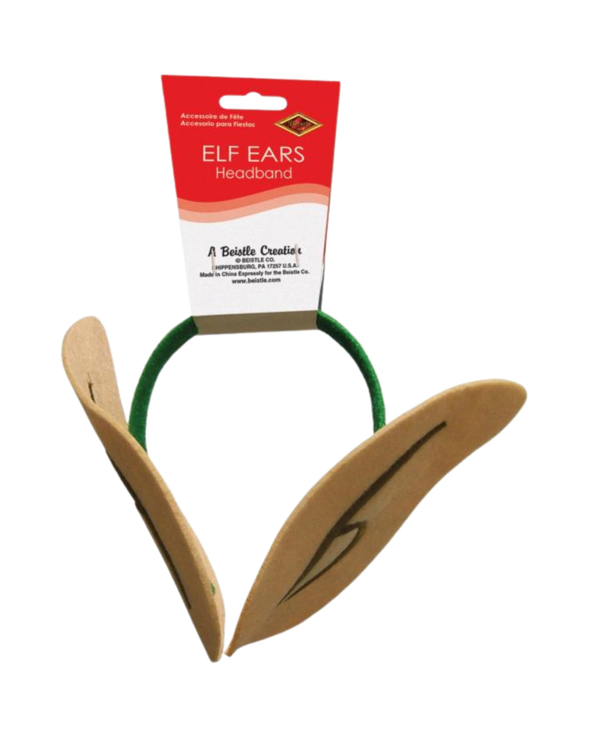 3 Beistle Elf Ears Headband - One Size - Beige, 3 of 3