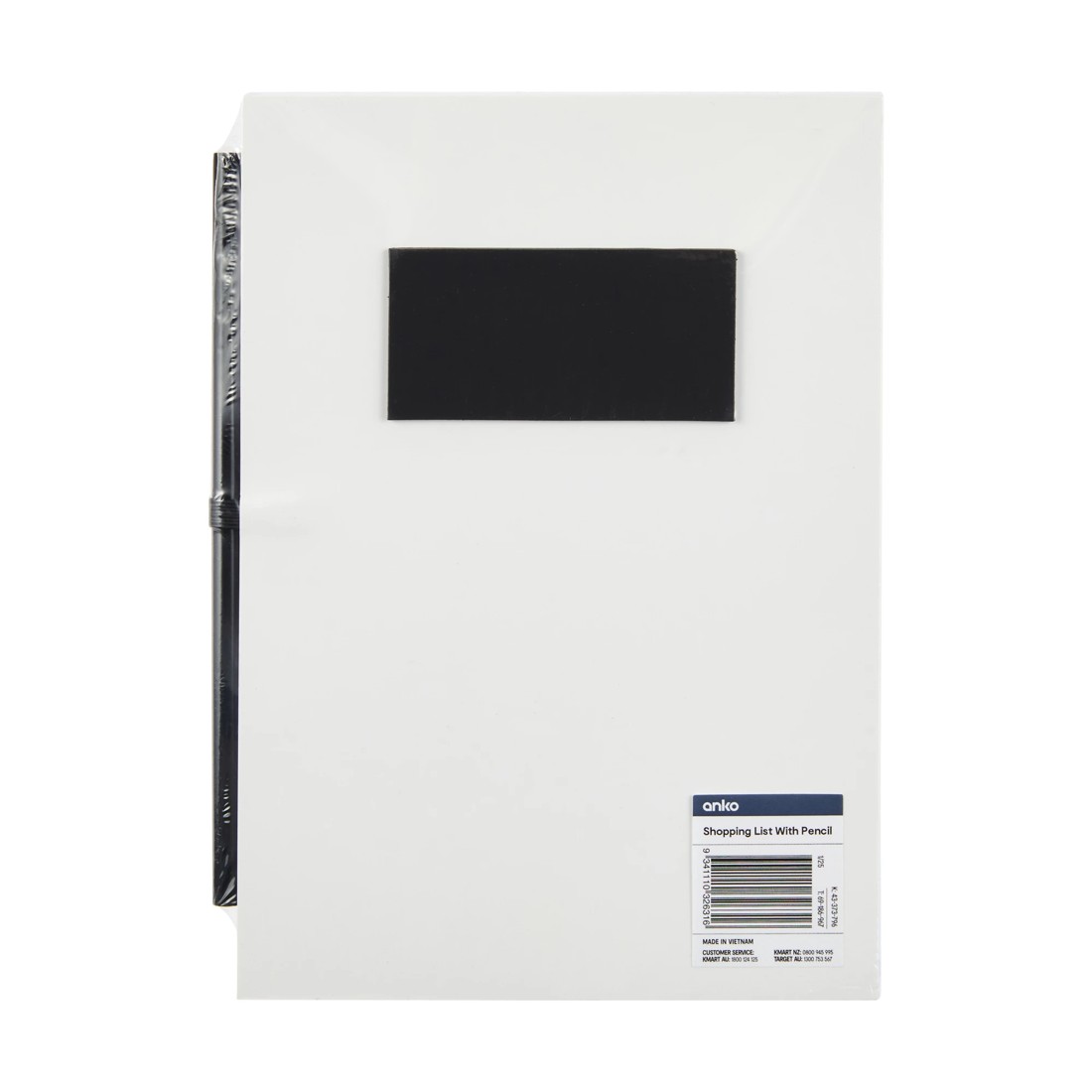 7 Shopping List with Pencil, 7 of 8