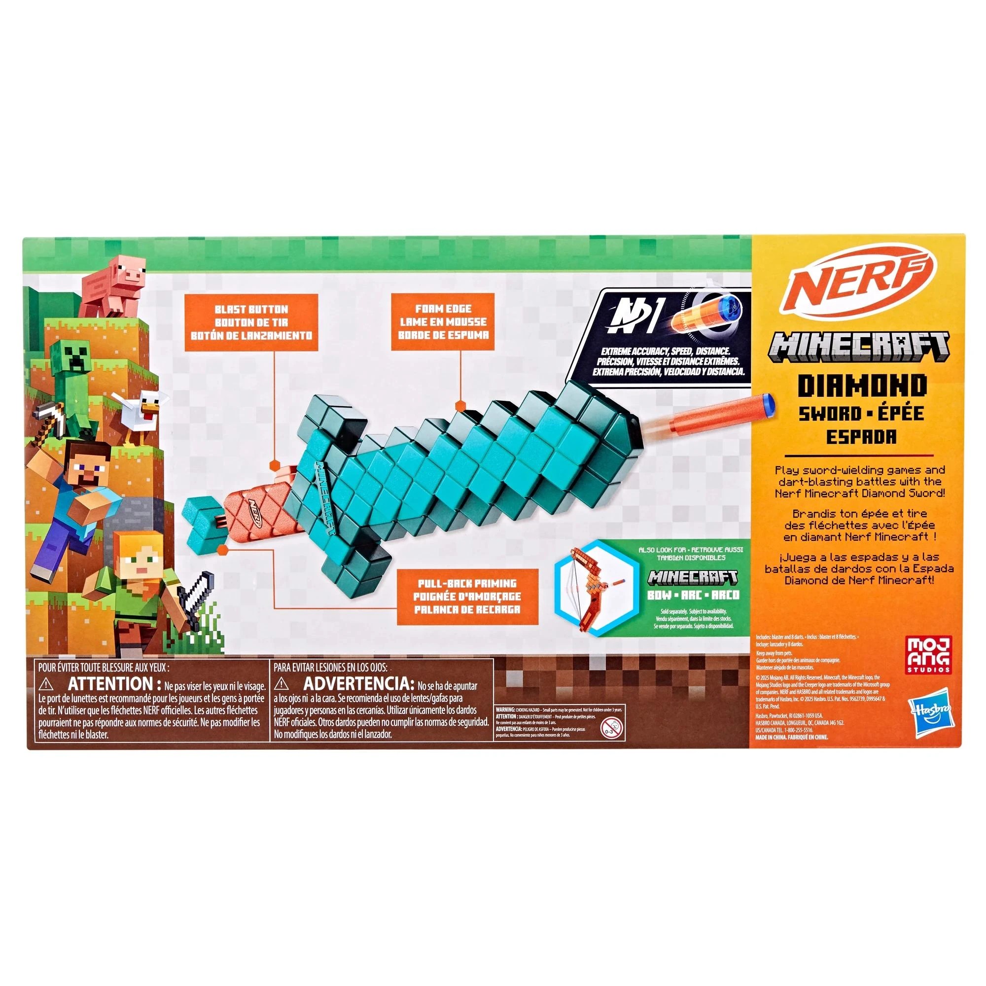 2 Nerf Minecraft Diamond Sword - Green, 2 of 5