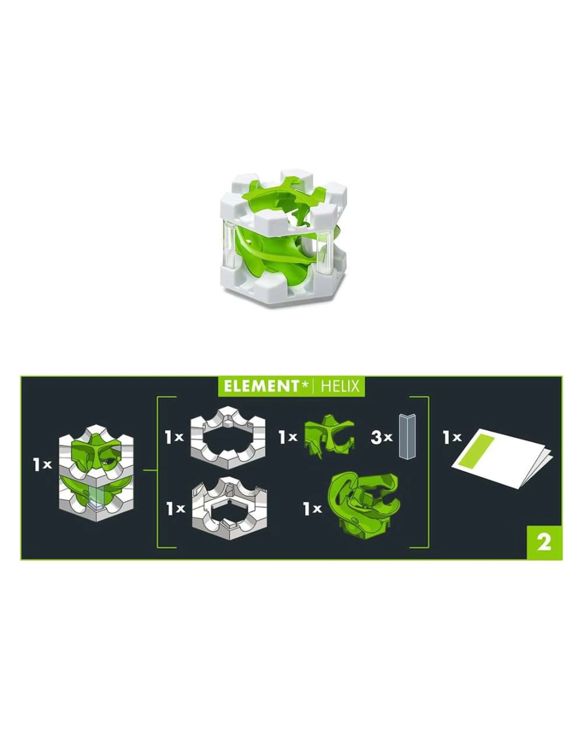 2 GraviTrax PRO Element Helix, 2 of 3