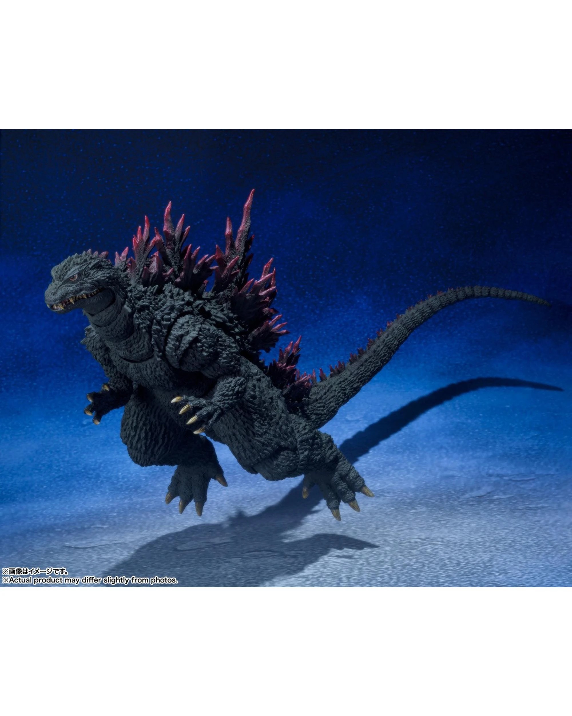 7 Tamashii Nations S.H.MonsterArts Godzilla 2000 VS Megaguirus Figure, 7 of 7