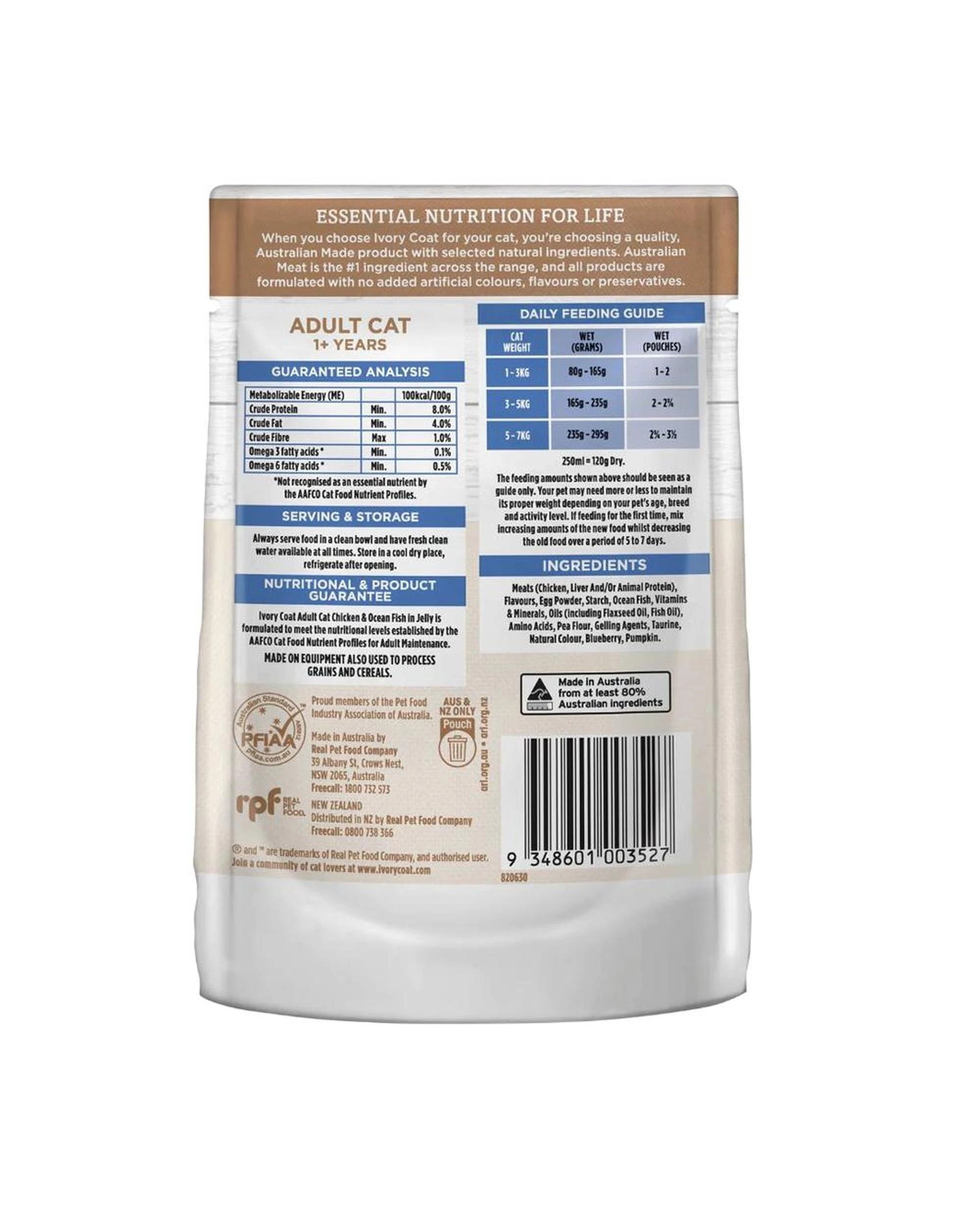 2 Ivory Coat Adult Grain Free Wet Cat Food Chicken & Ocean Fish 85g x 12, 2 of 10