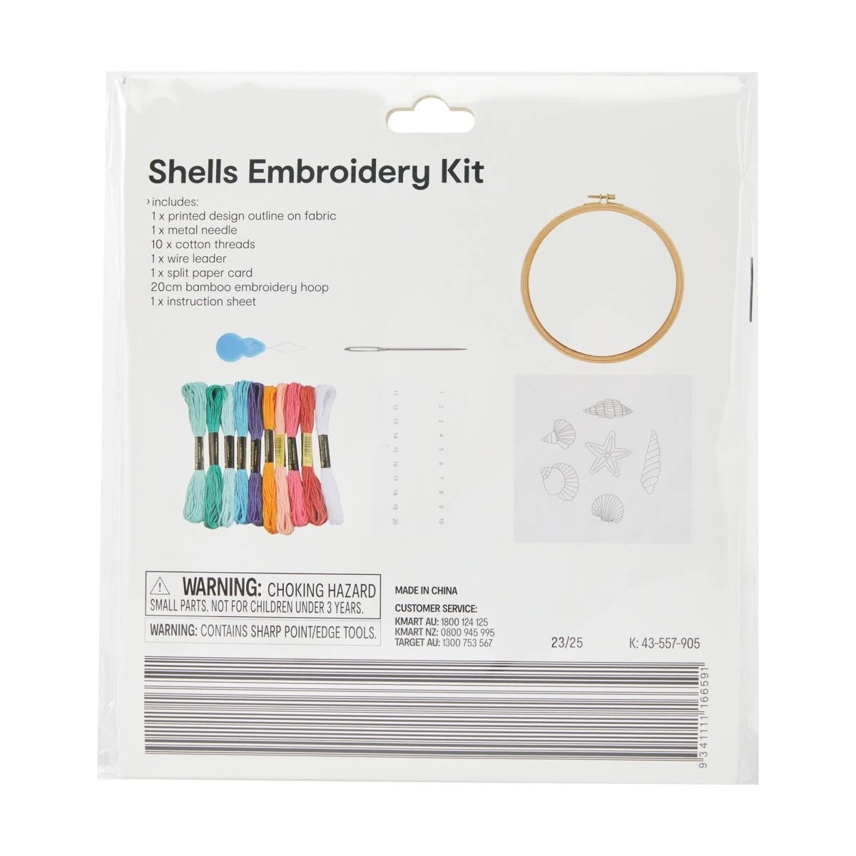 3 Shells Embroidery Kit, 3 of 3