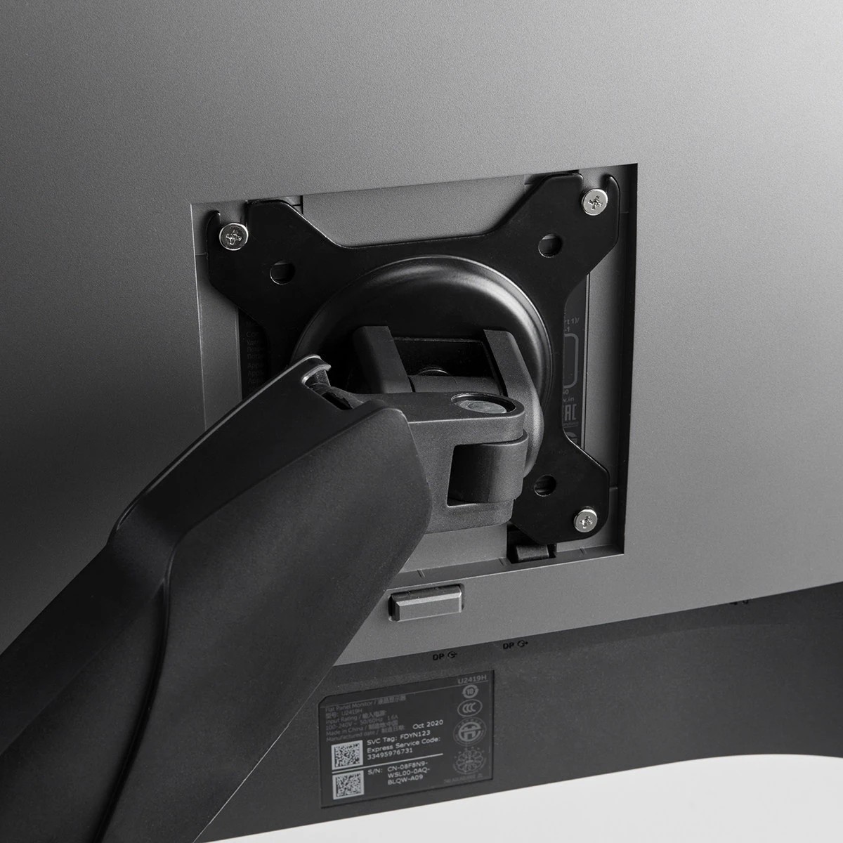 8 Dual Arm Monitor Mount, 8 of 10