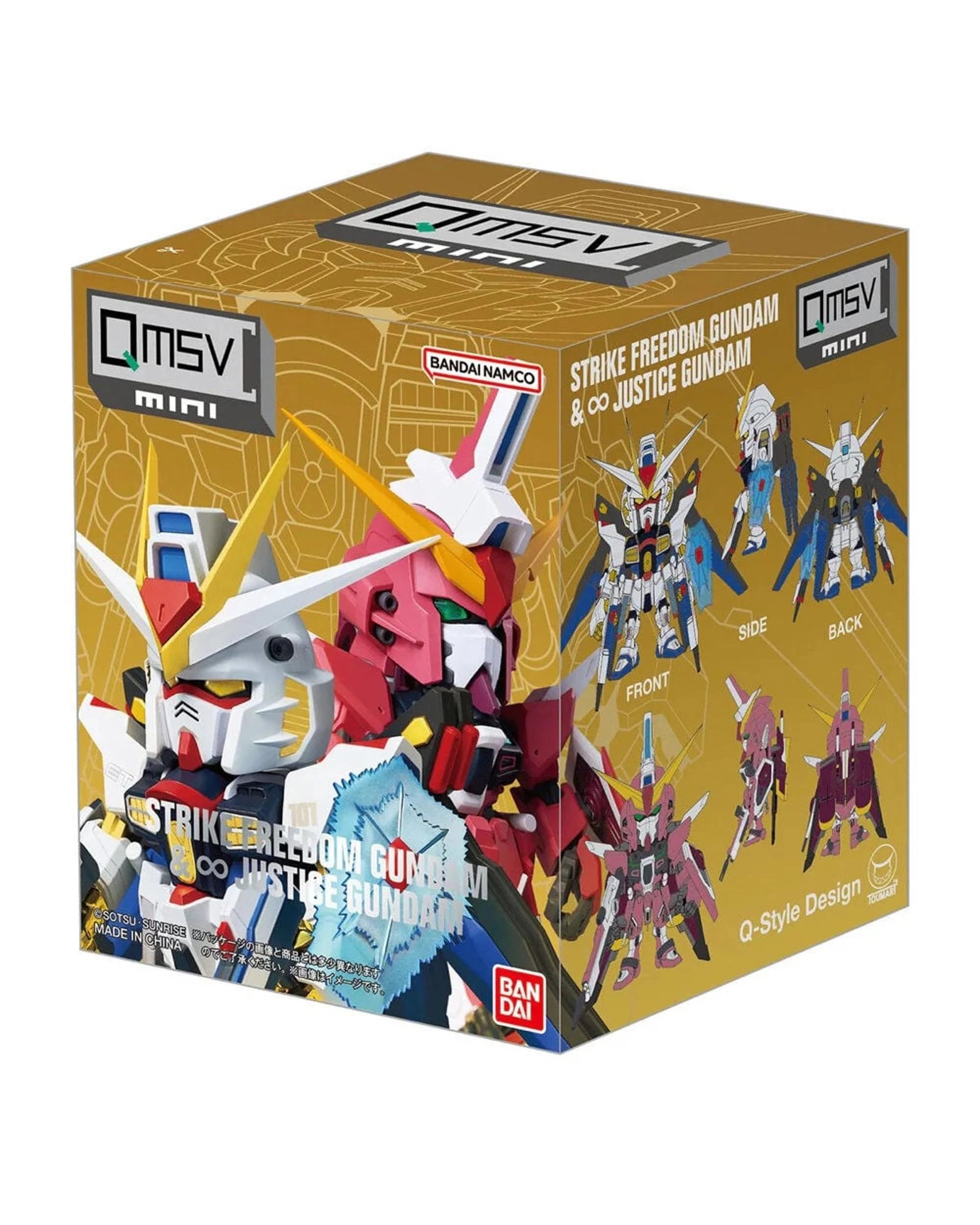 1 Bandai Shokugan QMSV Mini Gundam Strike Freedom Gundam and Infinite Justice Gundam Blind Box, 1 of 4