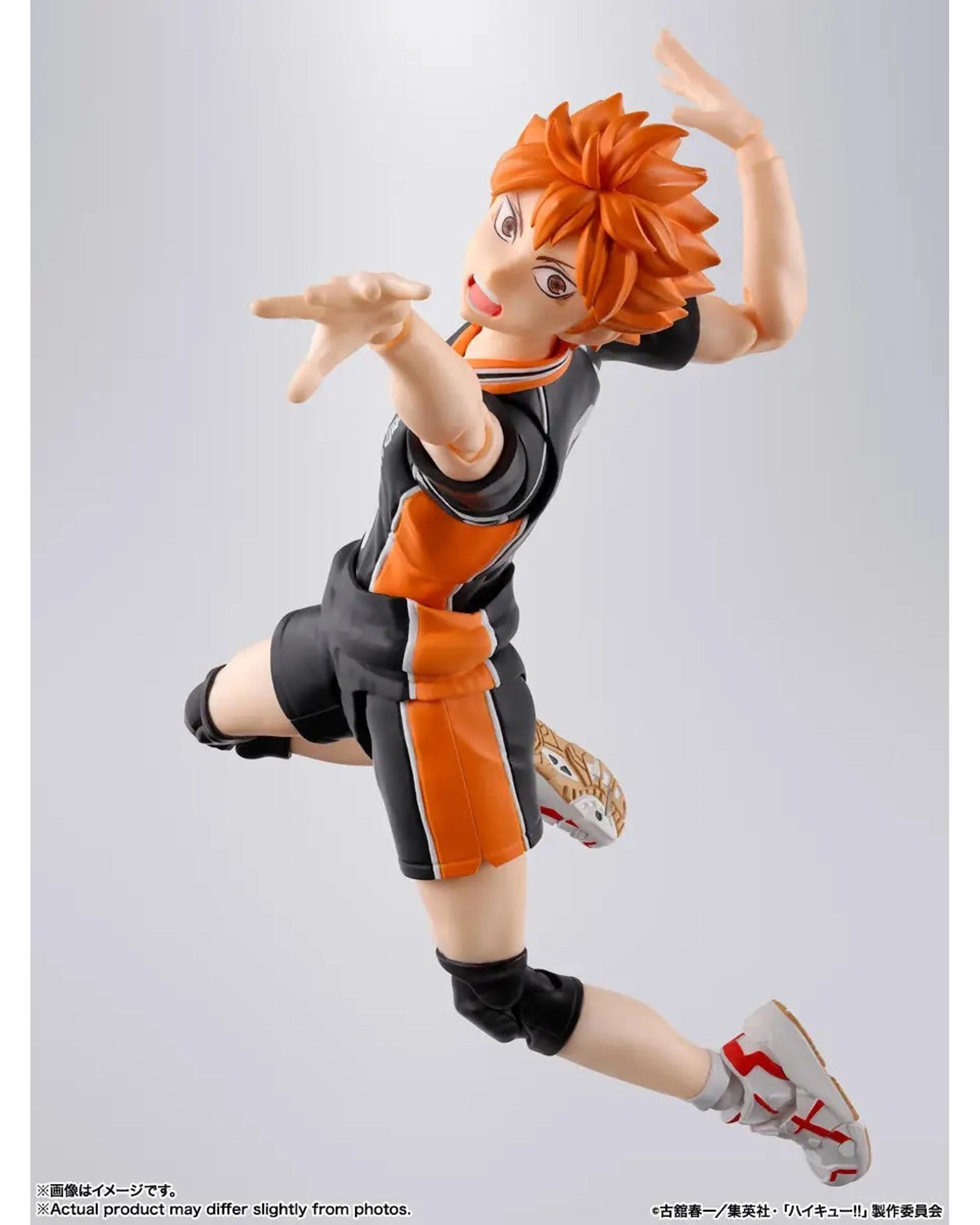 2 Tamashii Nations S.H.Figuarts Haikyu!! Shoyo Hinata Figure, 2 of 7